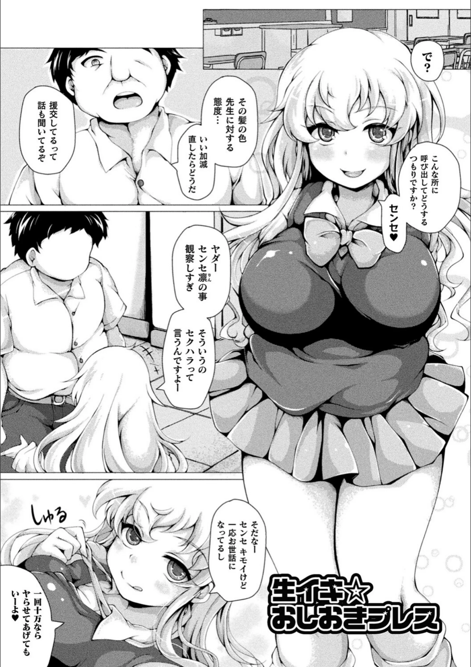 サンプル 57