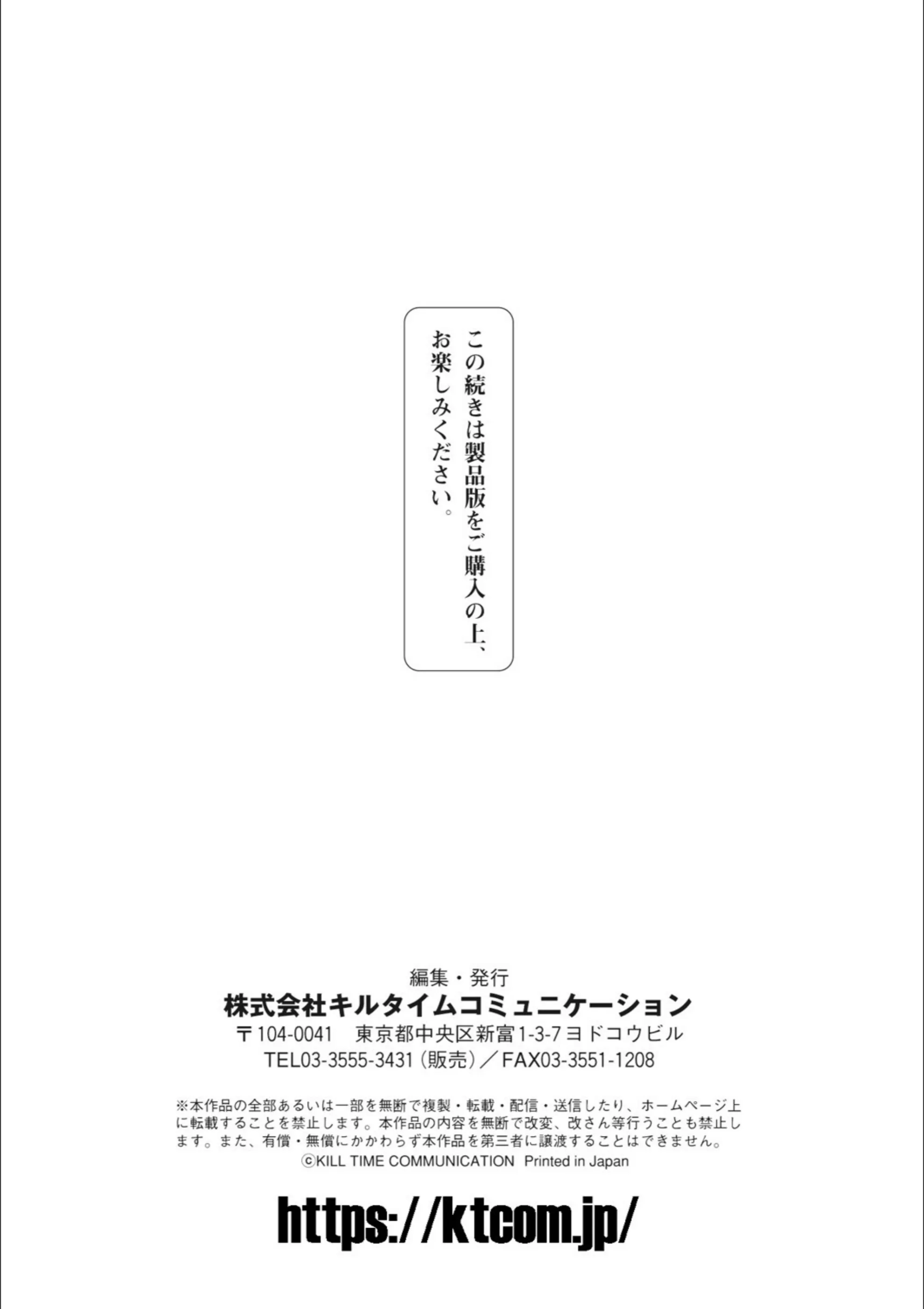 サンプル 59