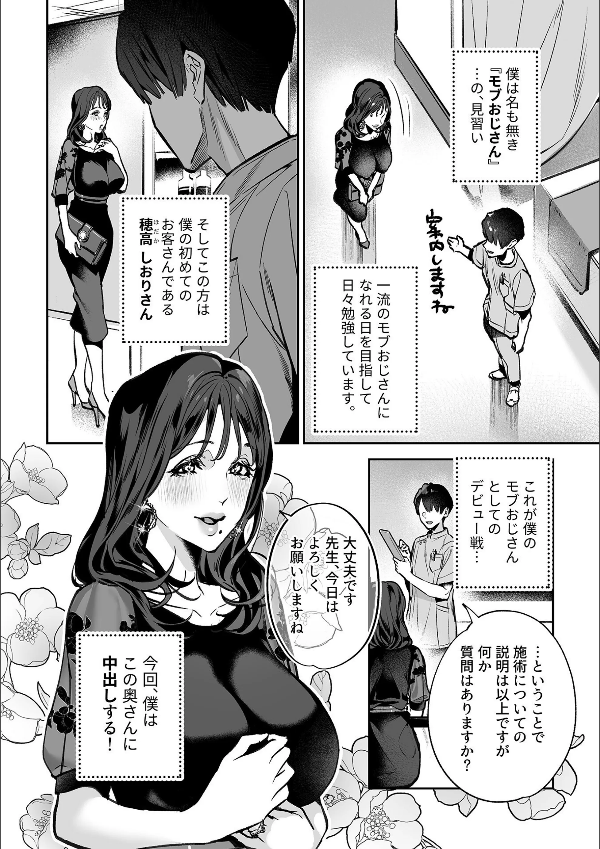 サンプル 12