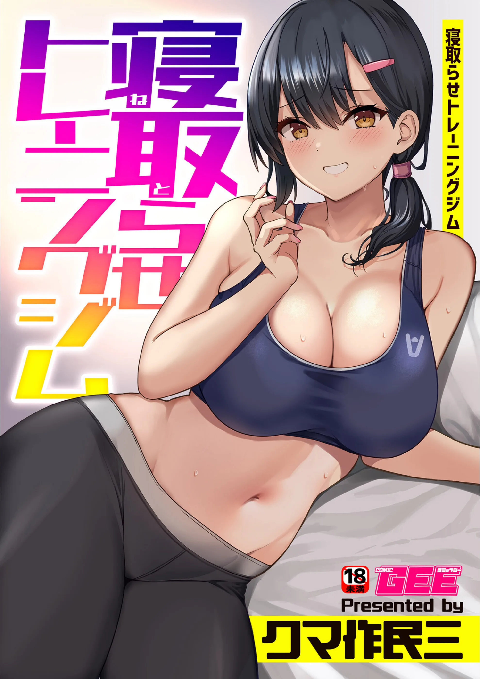 サンプル 14