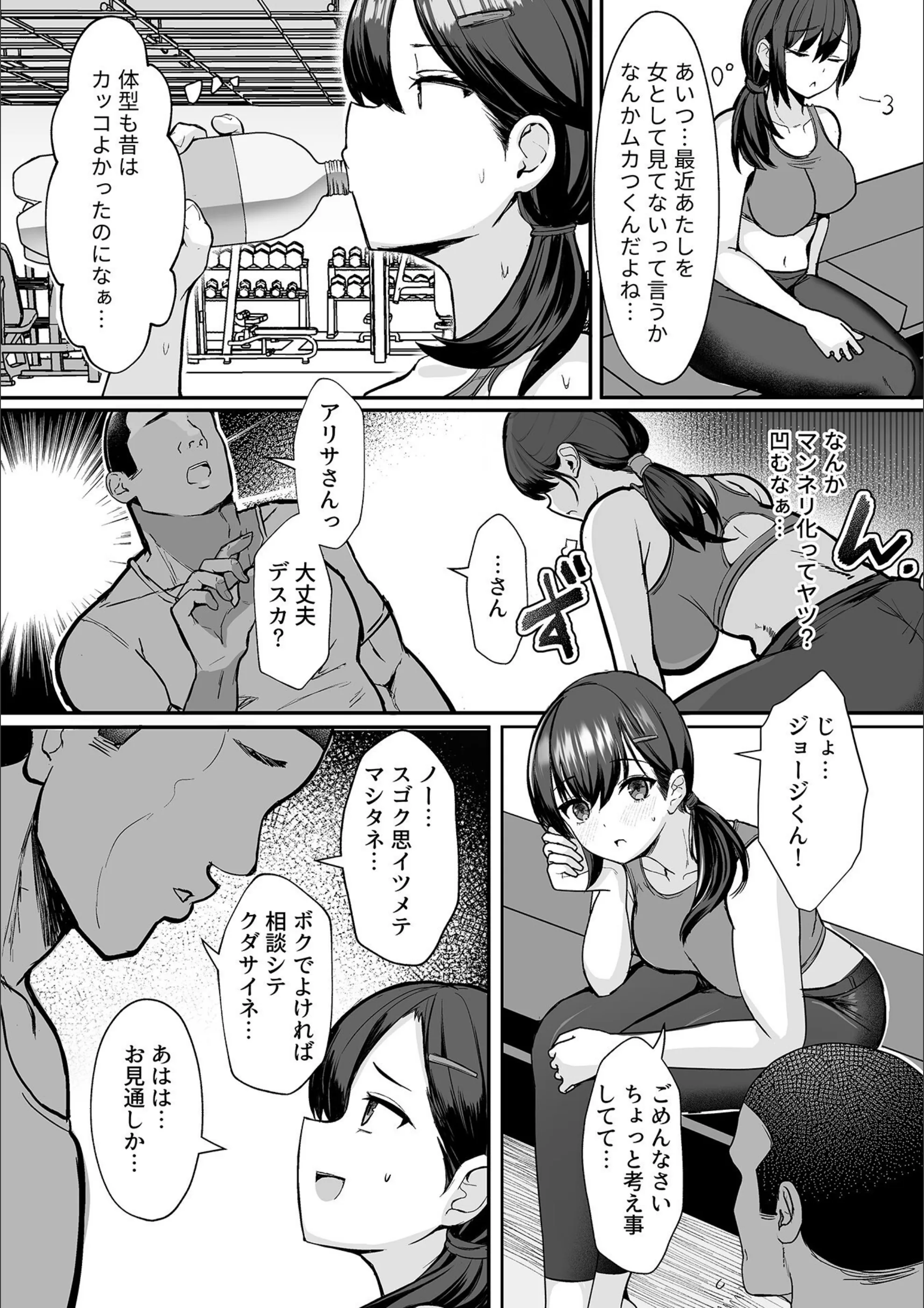 サンプル 16