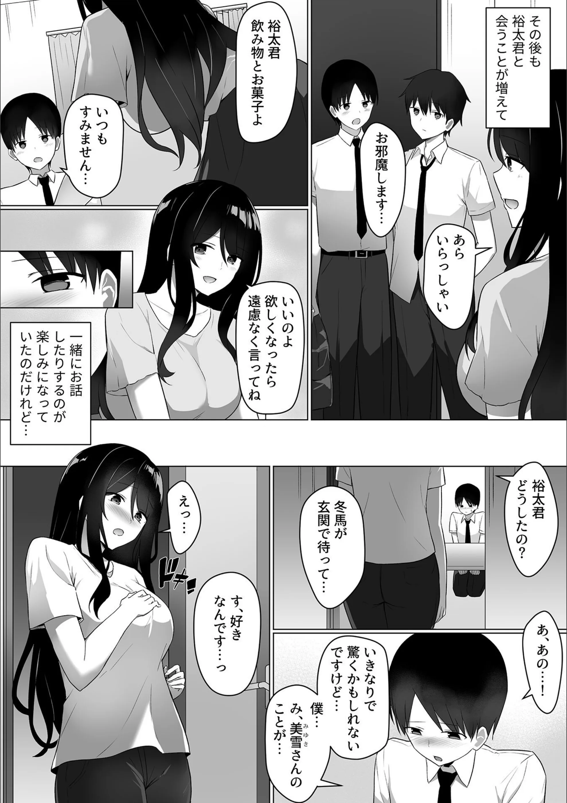 サンプル 25