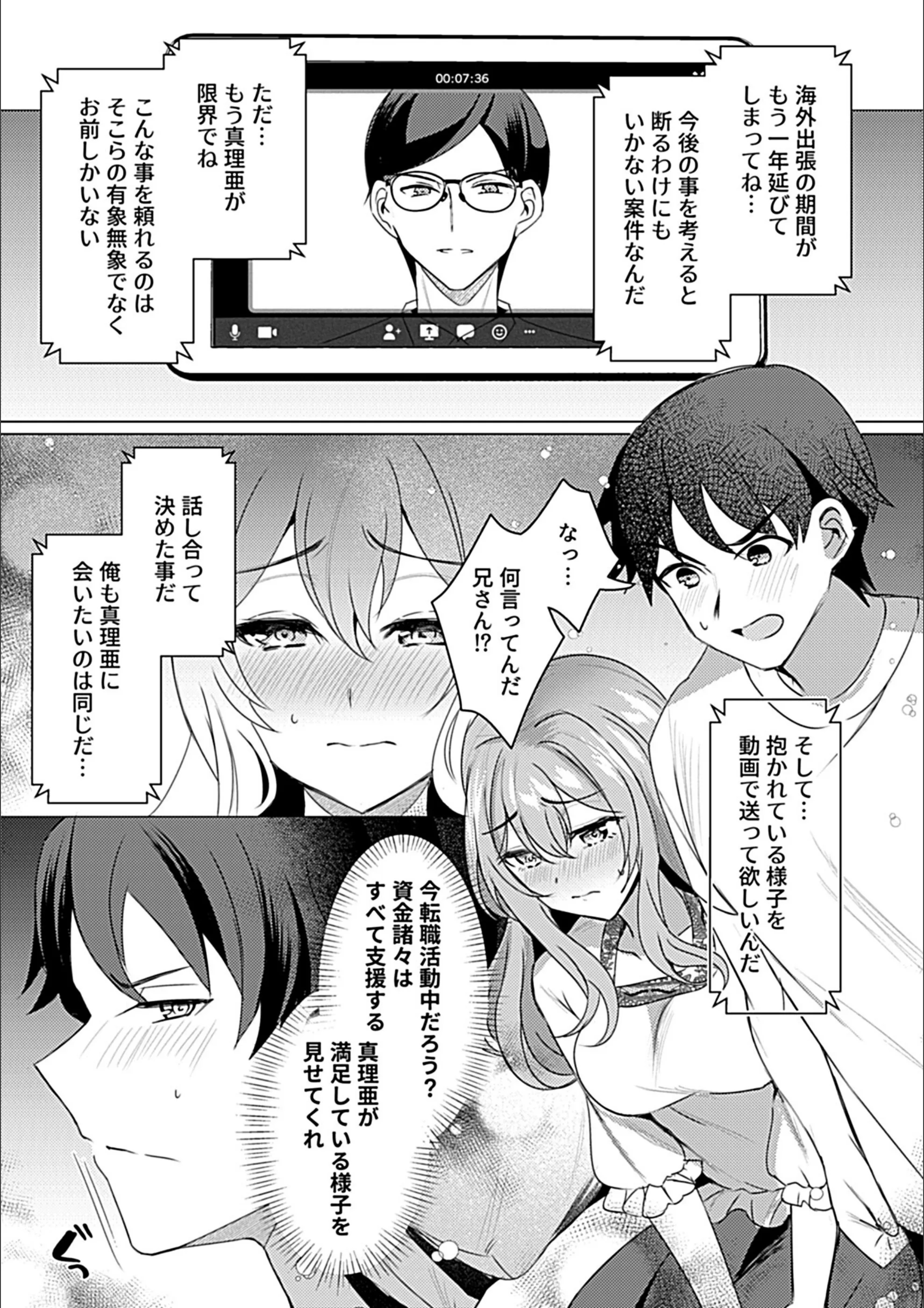 サンプル 29
