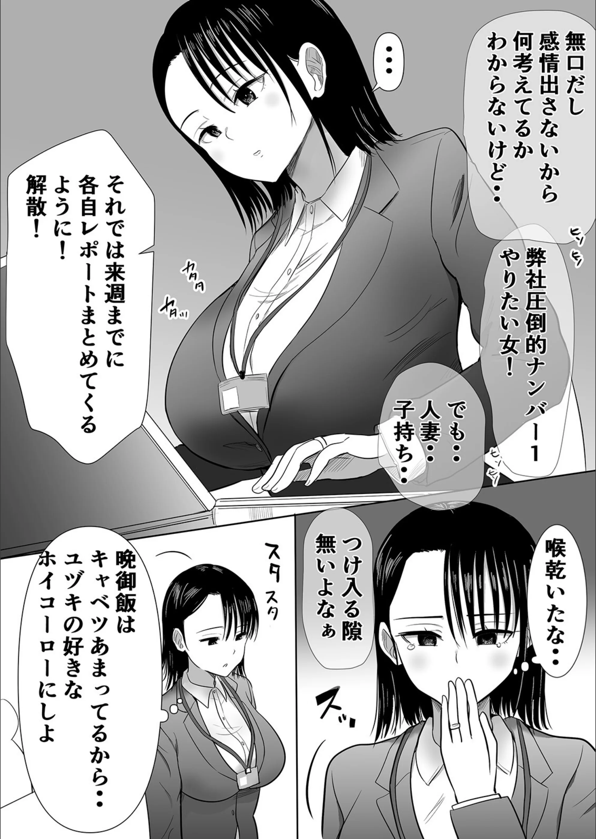 サンプル 4