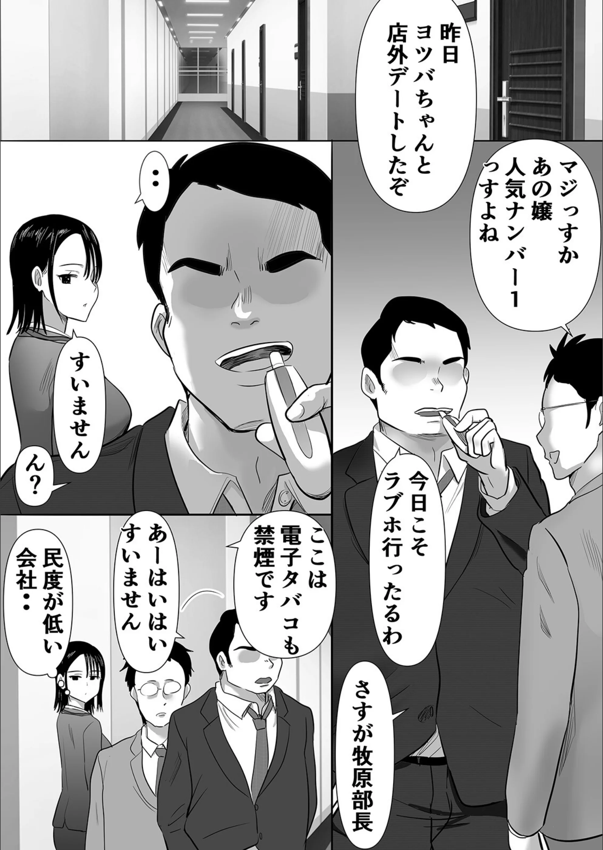 サンプル 5
