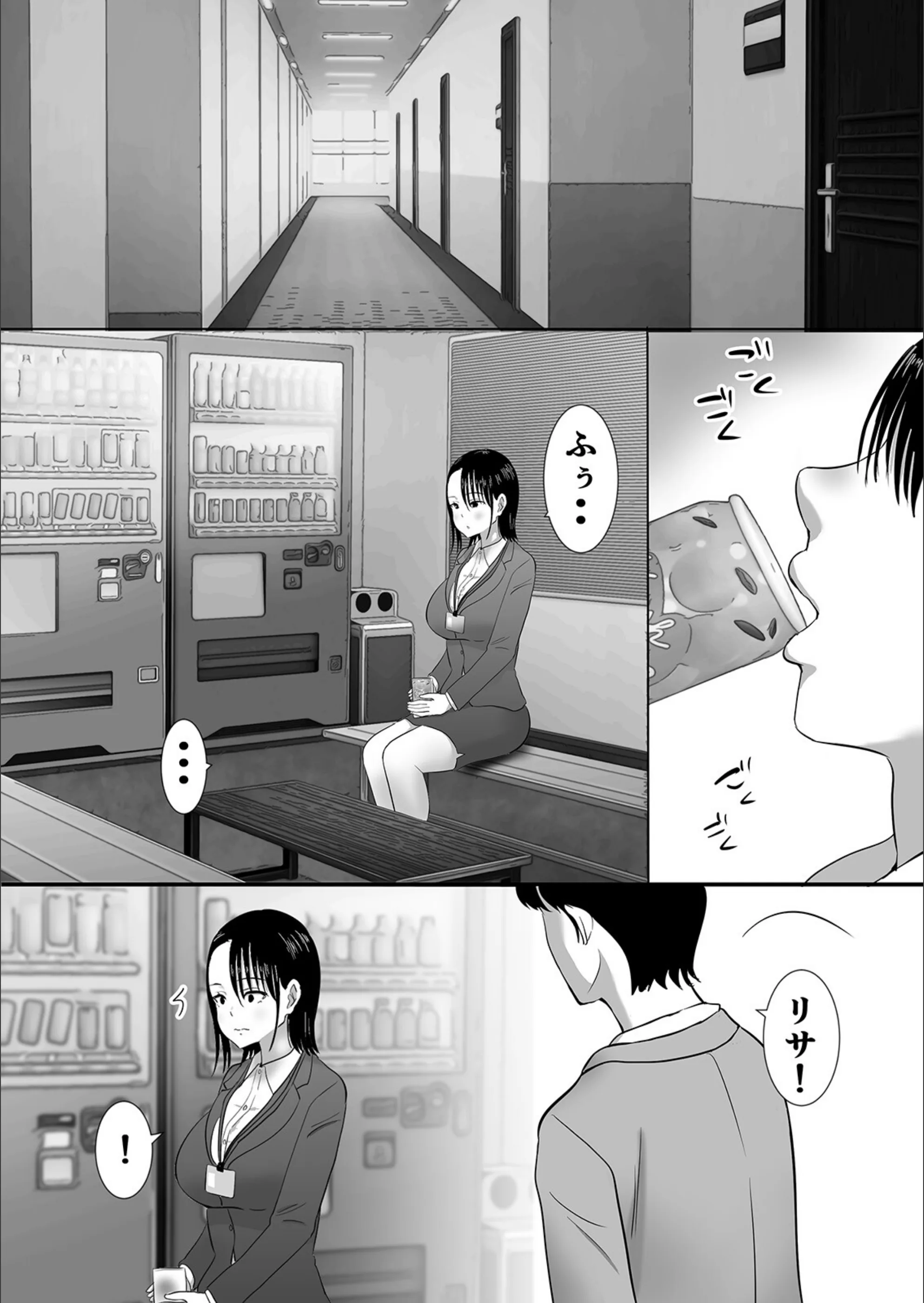 サンプル 7