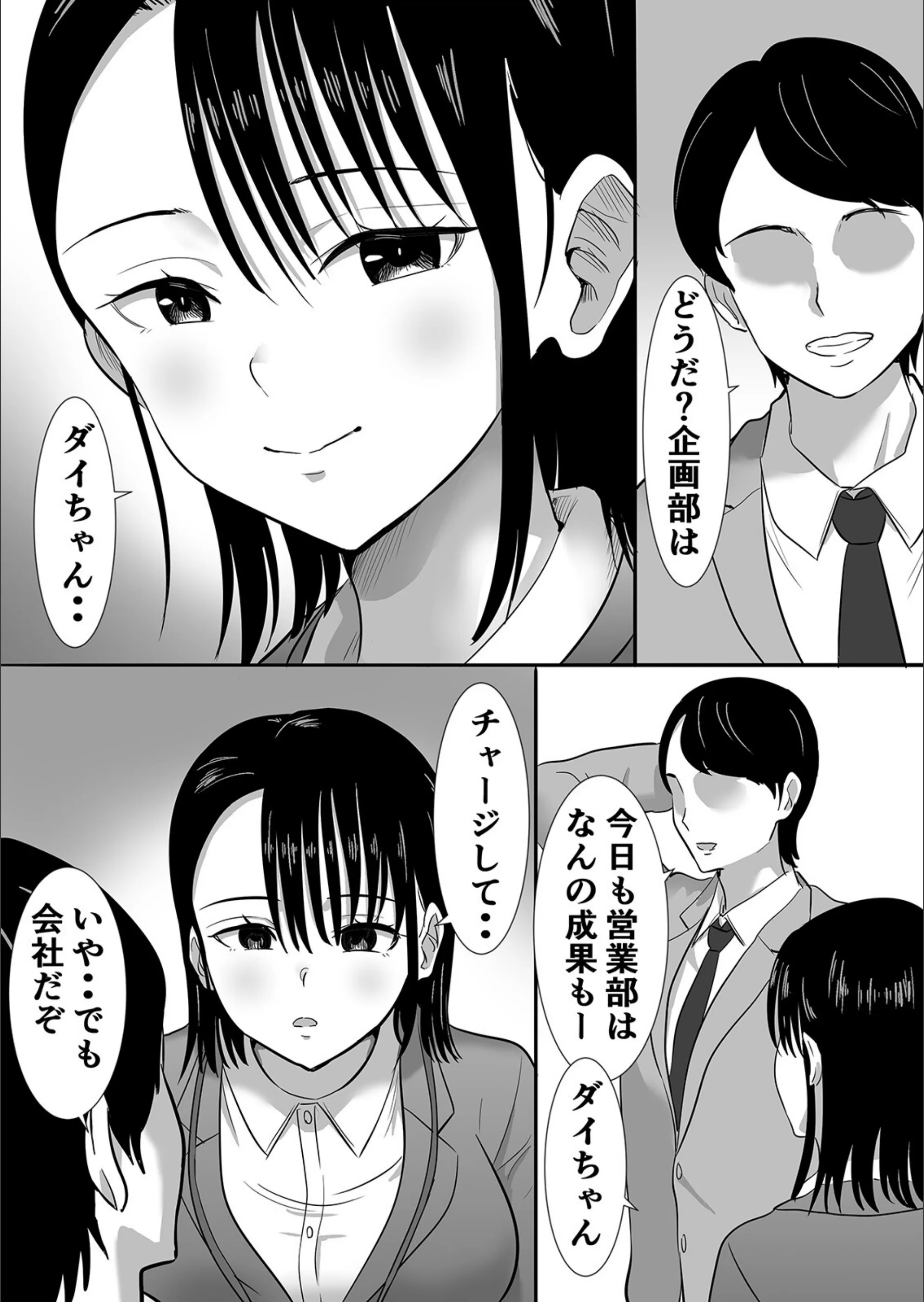 サンプル 8