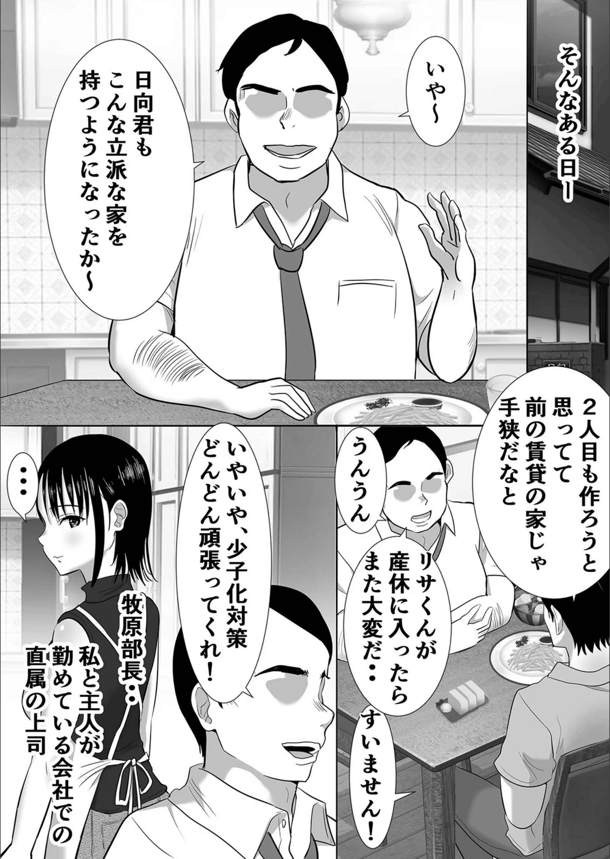 サンプル 10