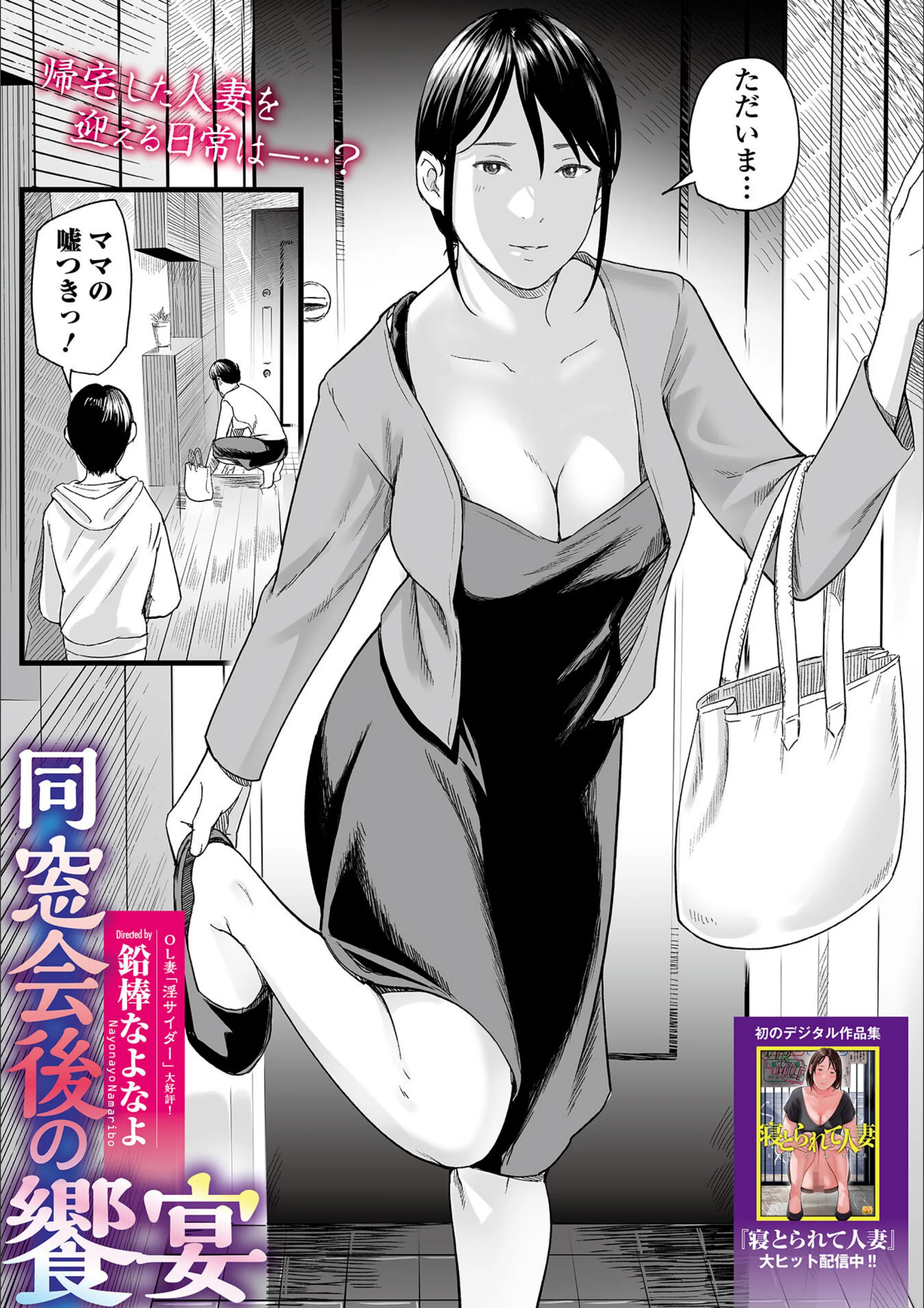 サンプル 1