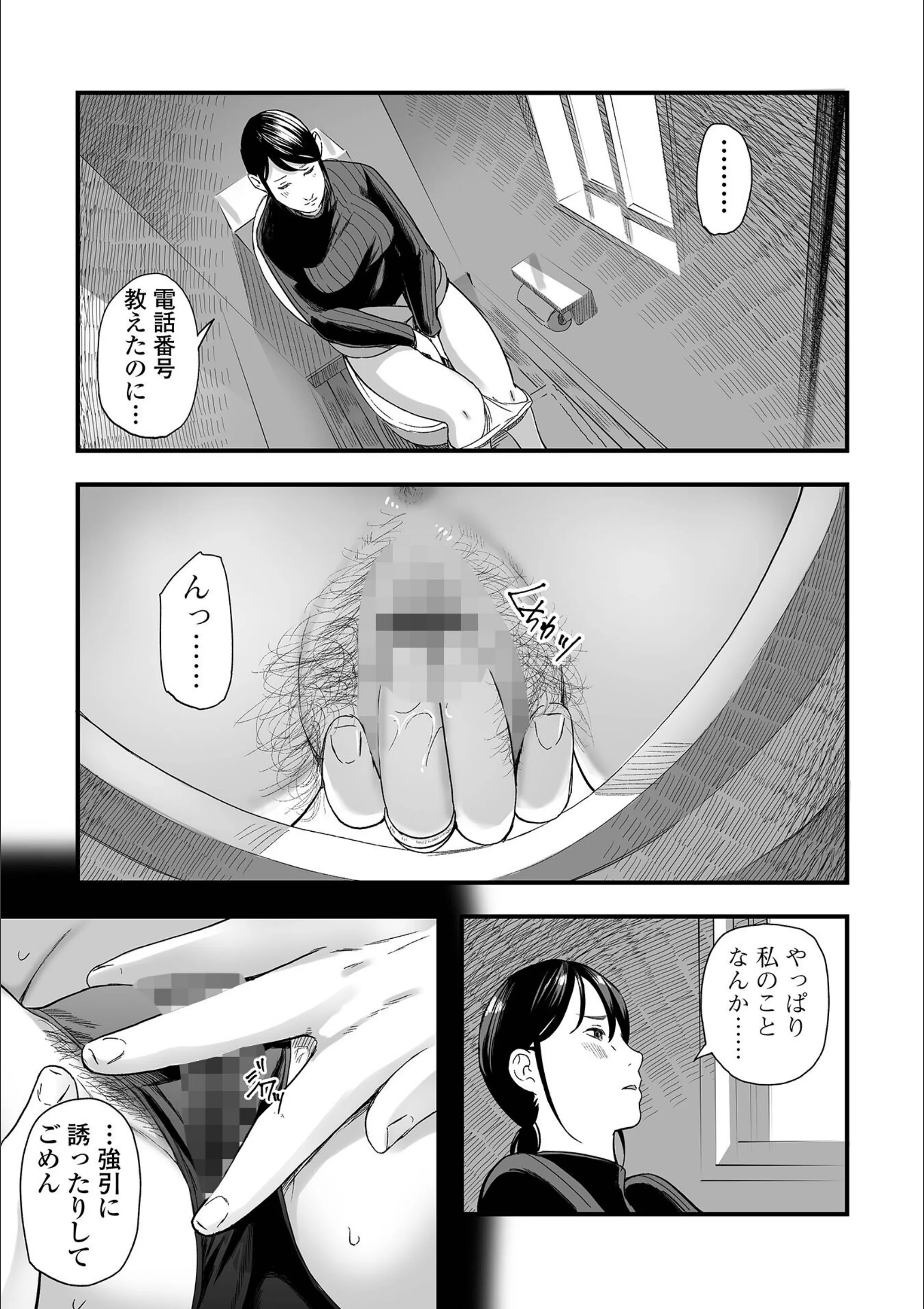 サンプル 5