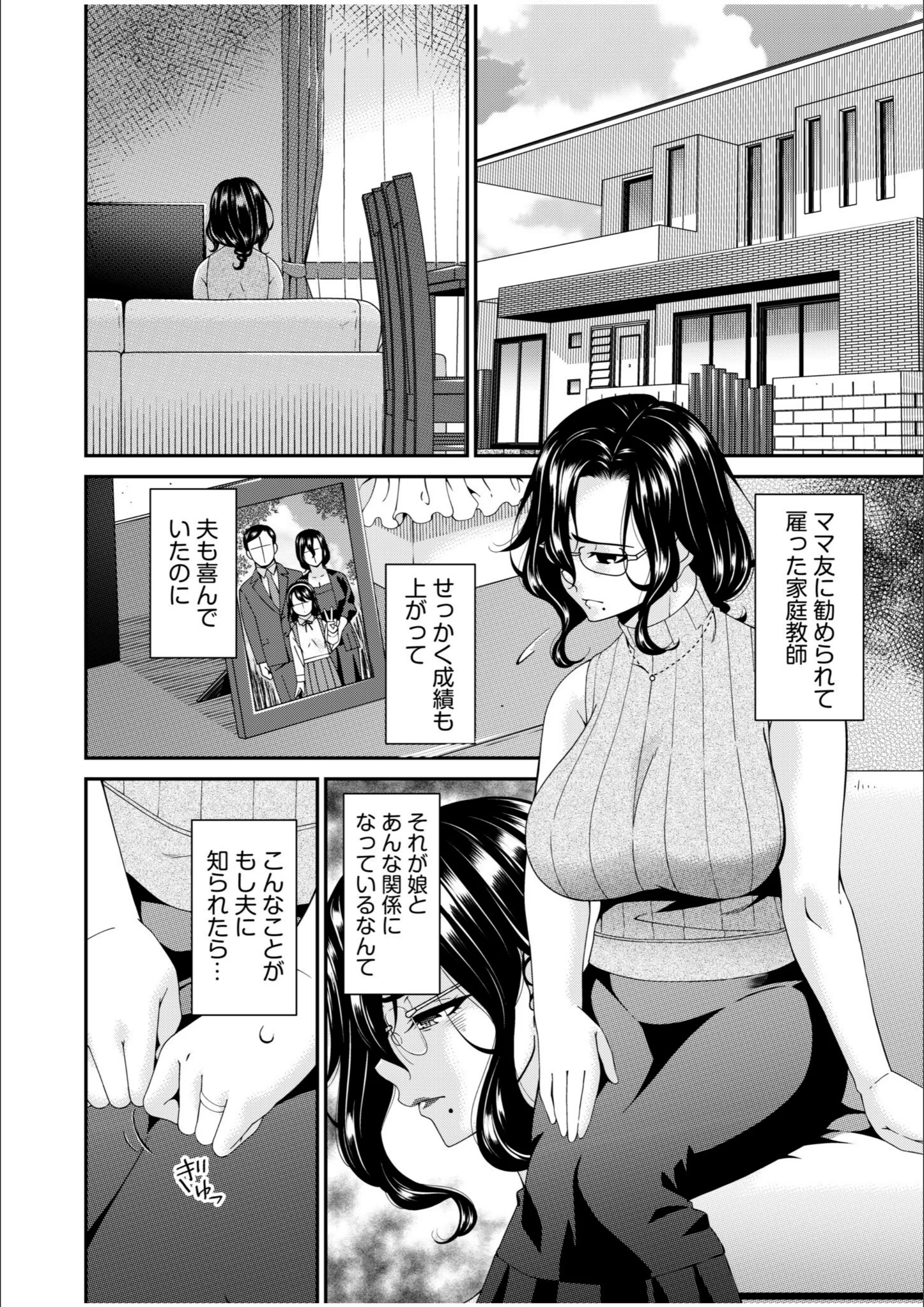 サンプル 4