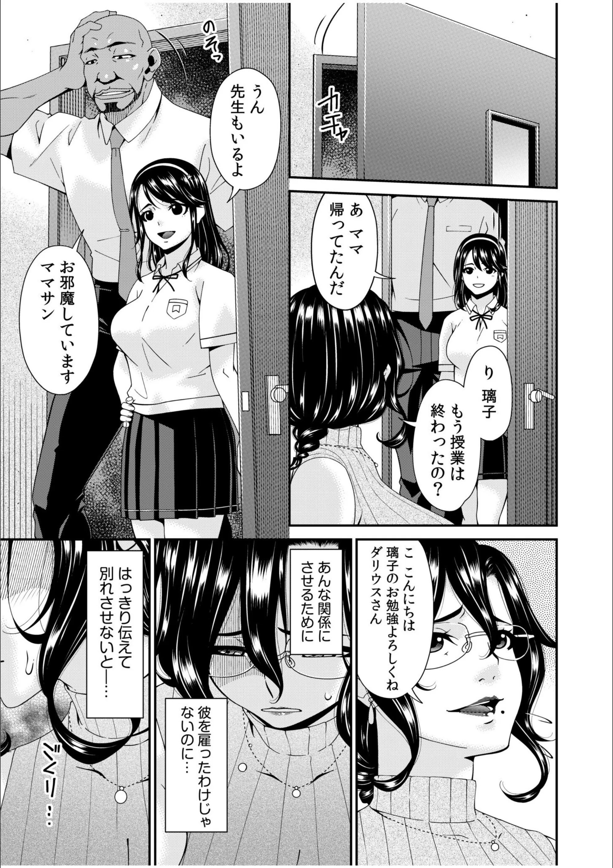 サンプル 5