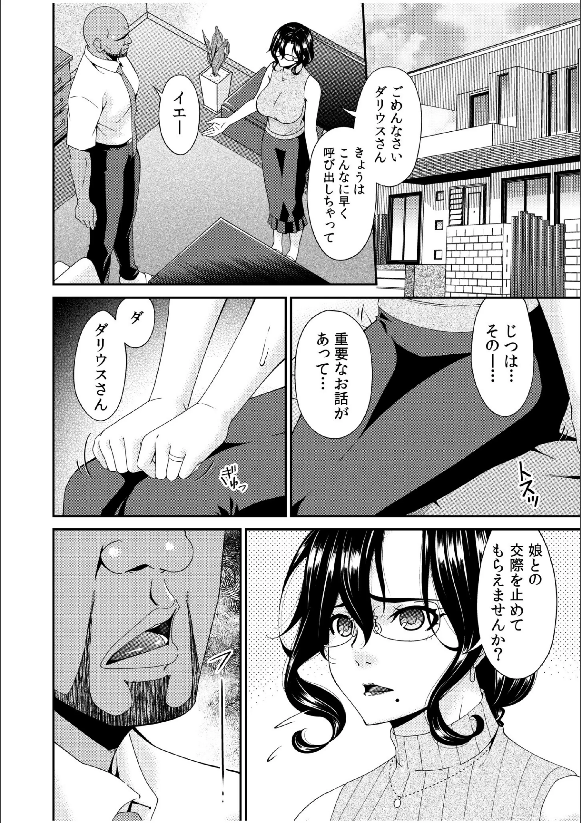 サンプル 6