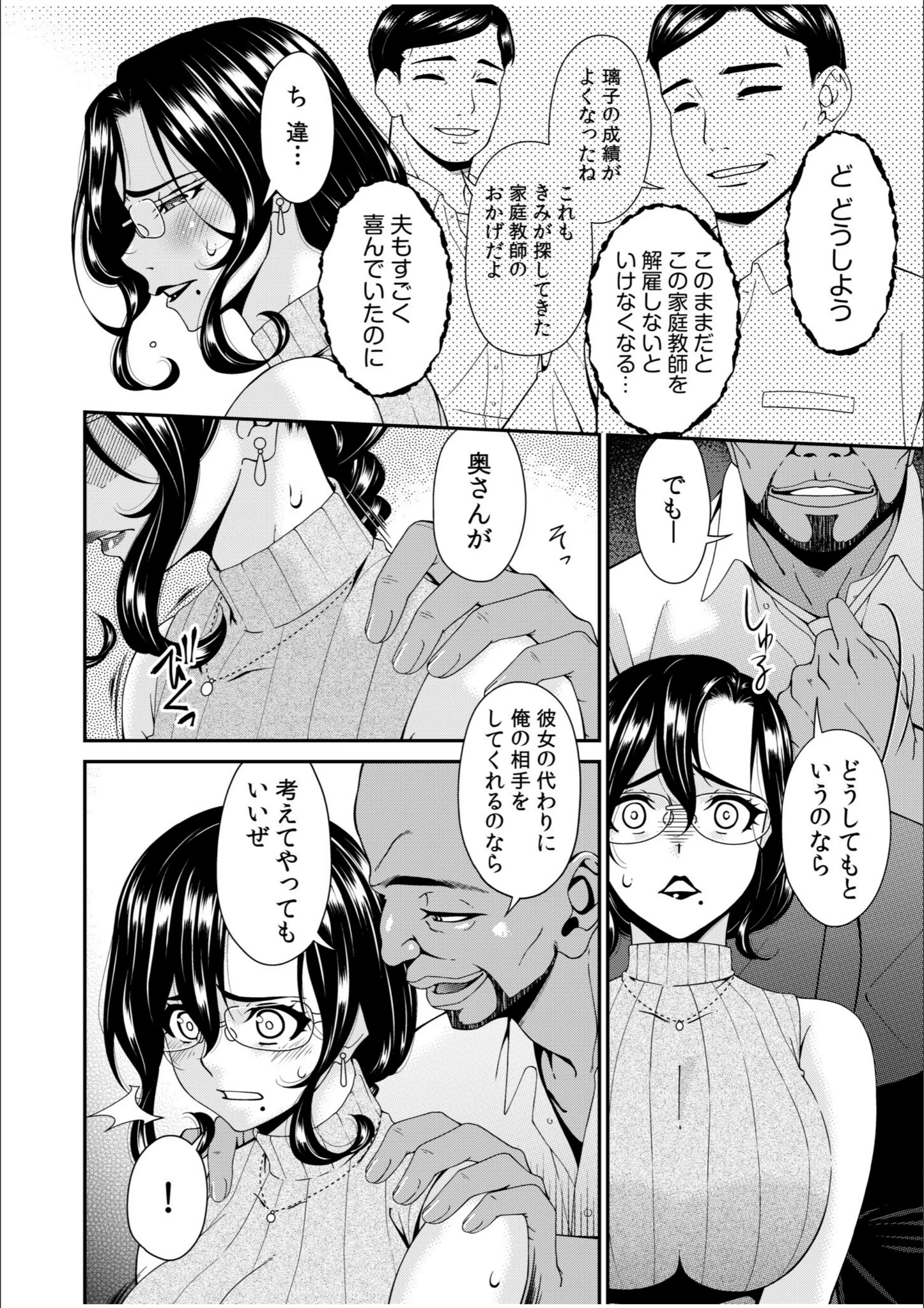 サンプル 8