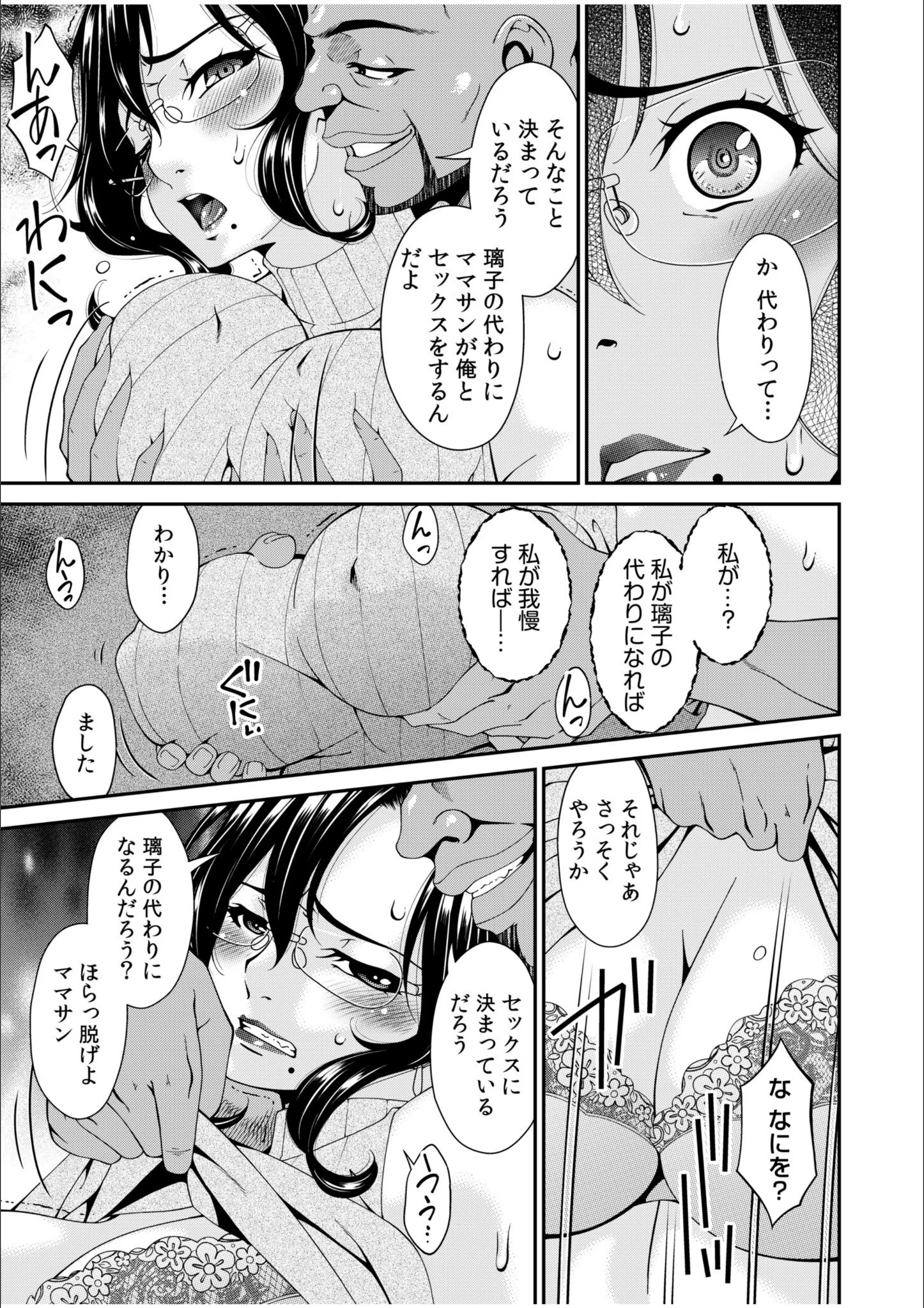 サンプル 9