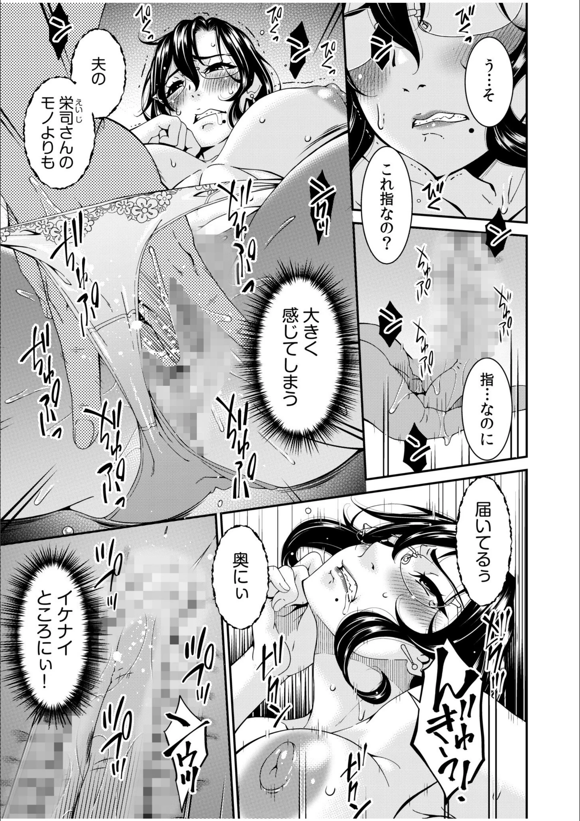 サンプル 13
