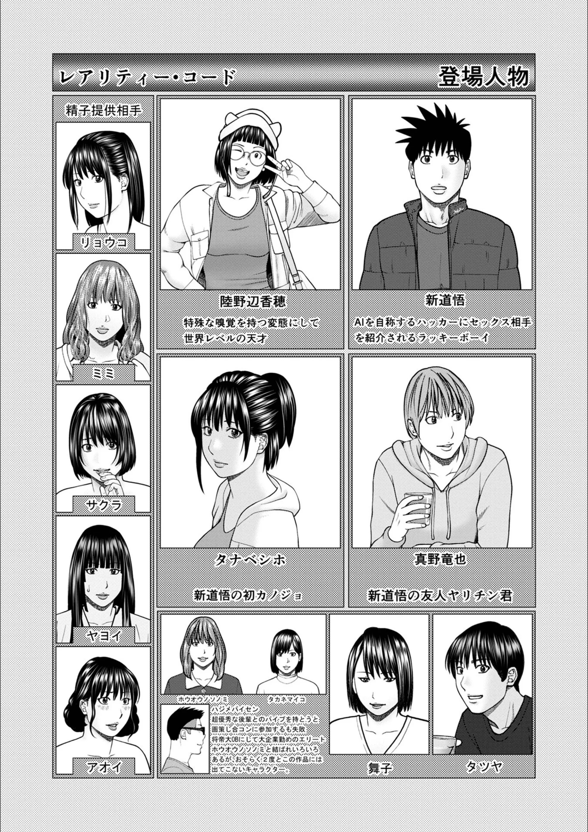 サンプル 4