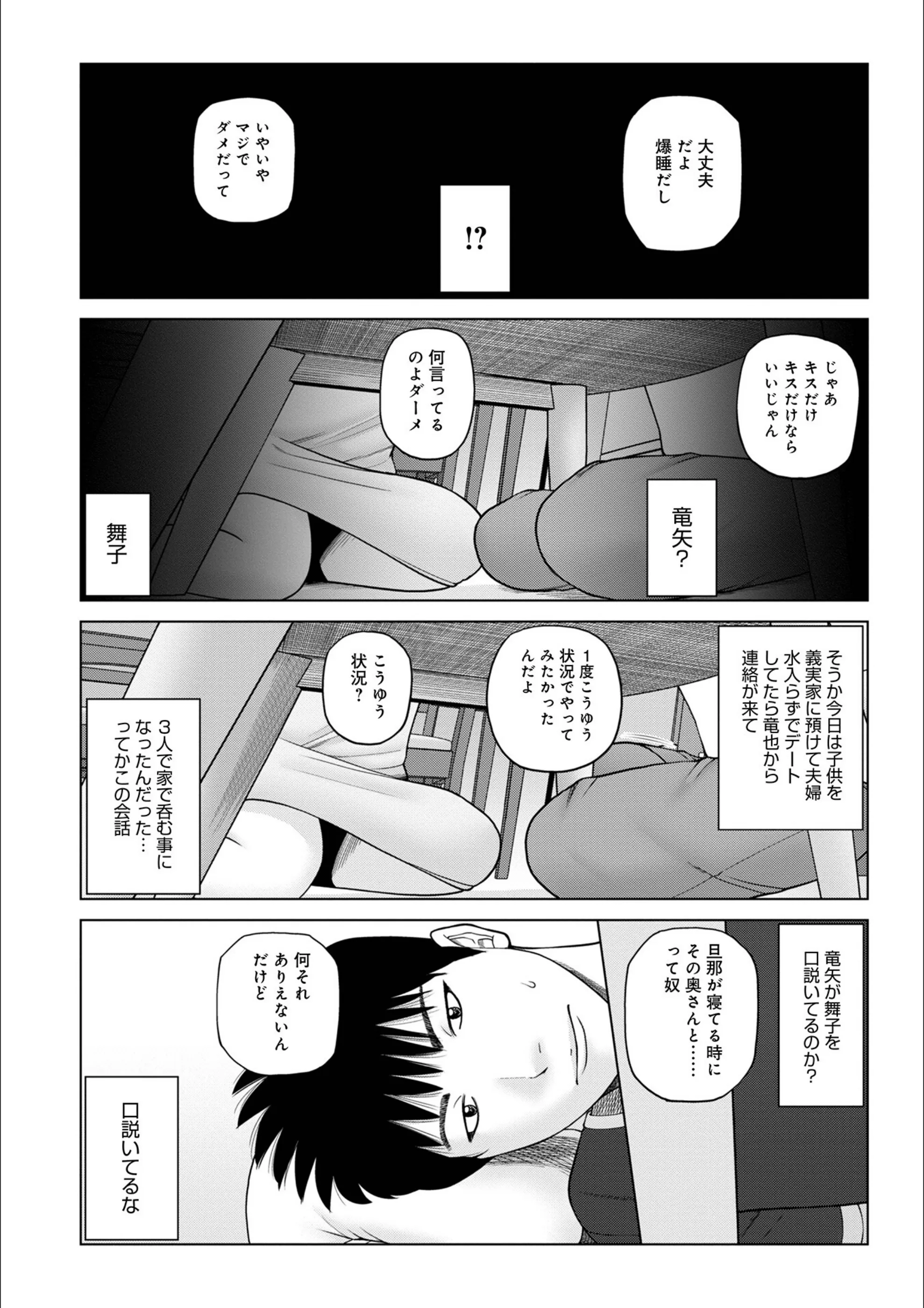 サンプル 6