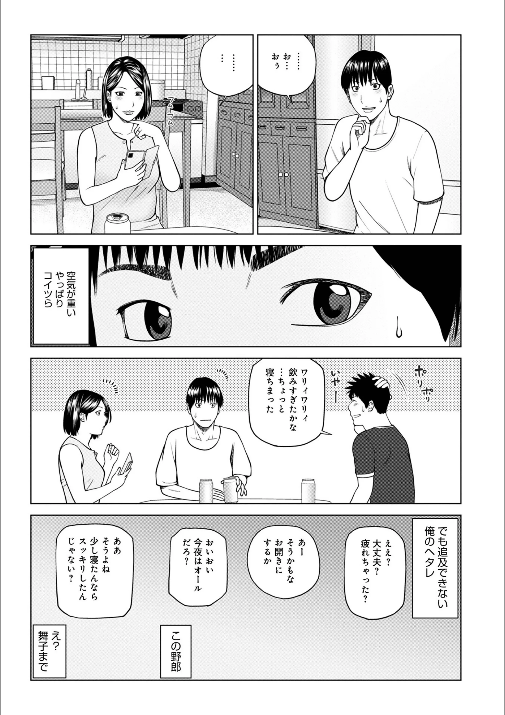 サンプル 9