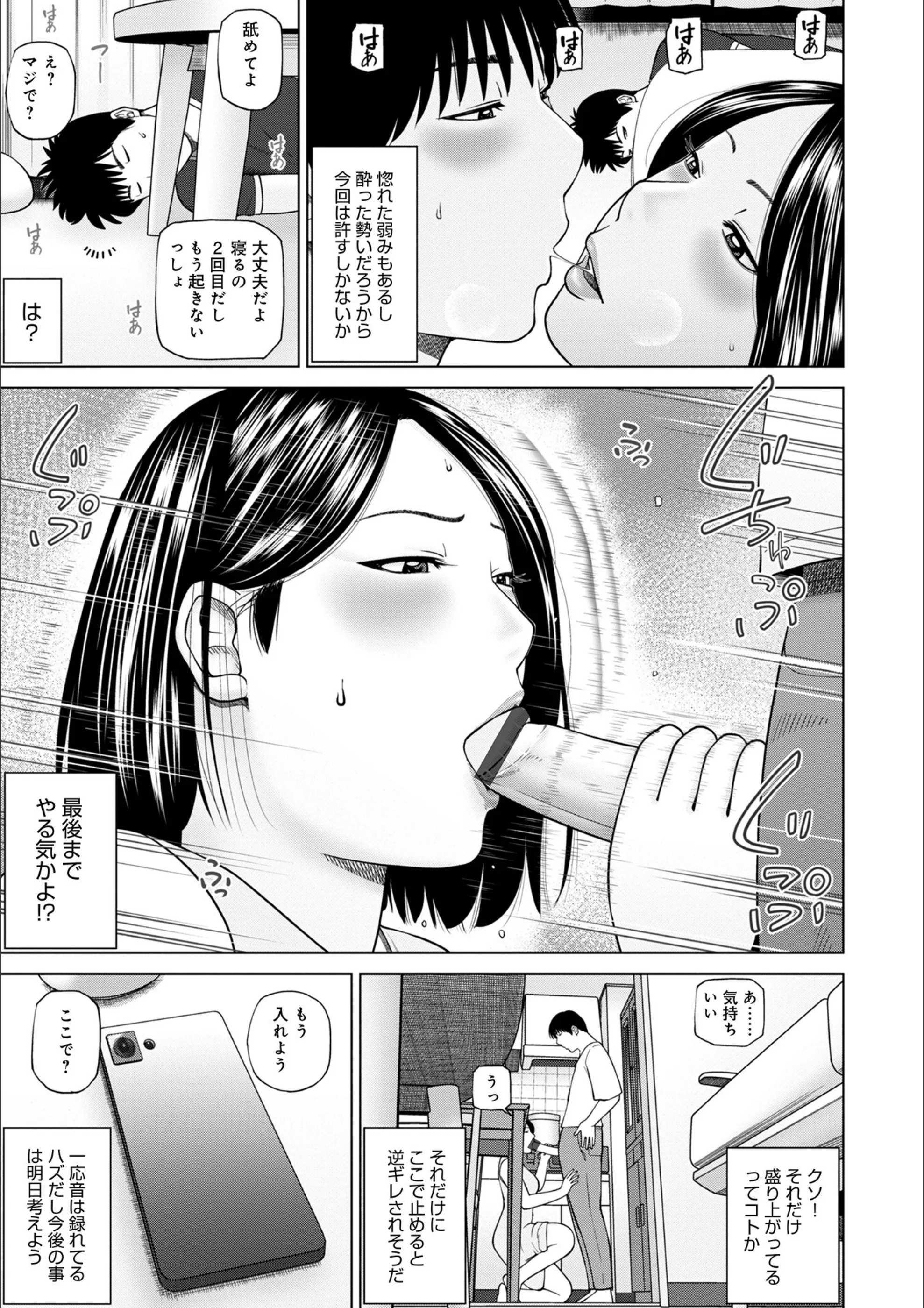 サンプル 10