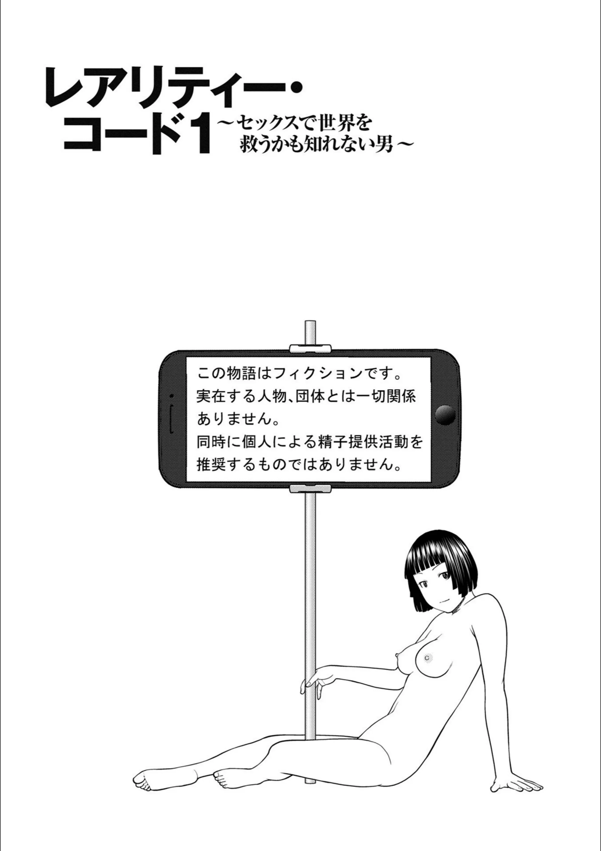 サンプル 4