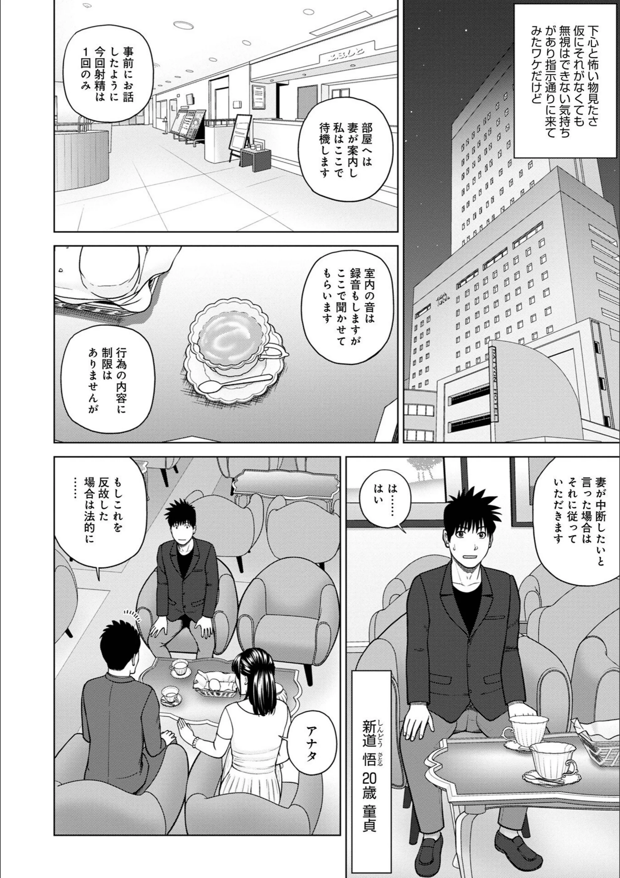 サンプル 10