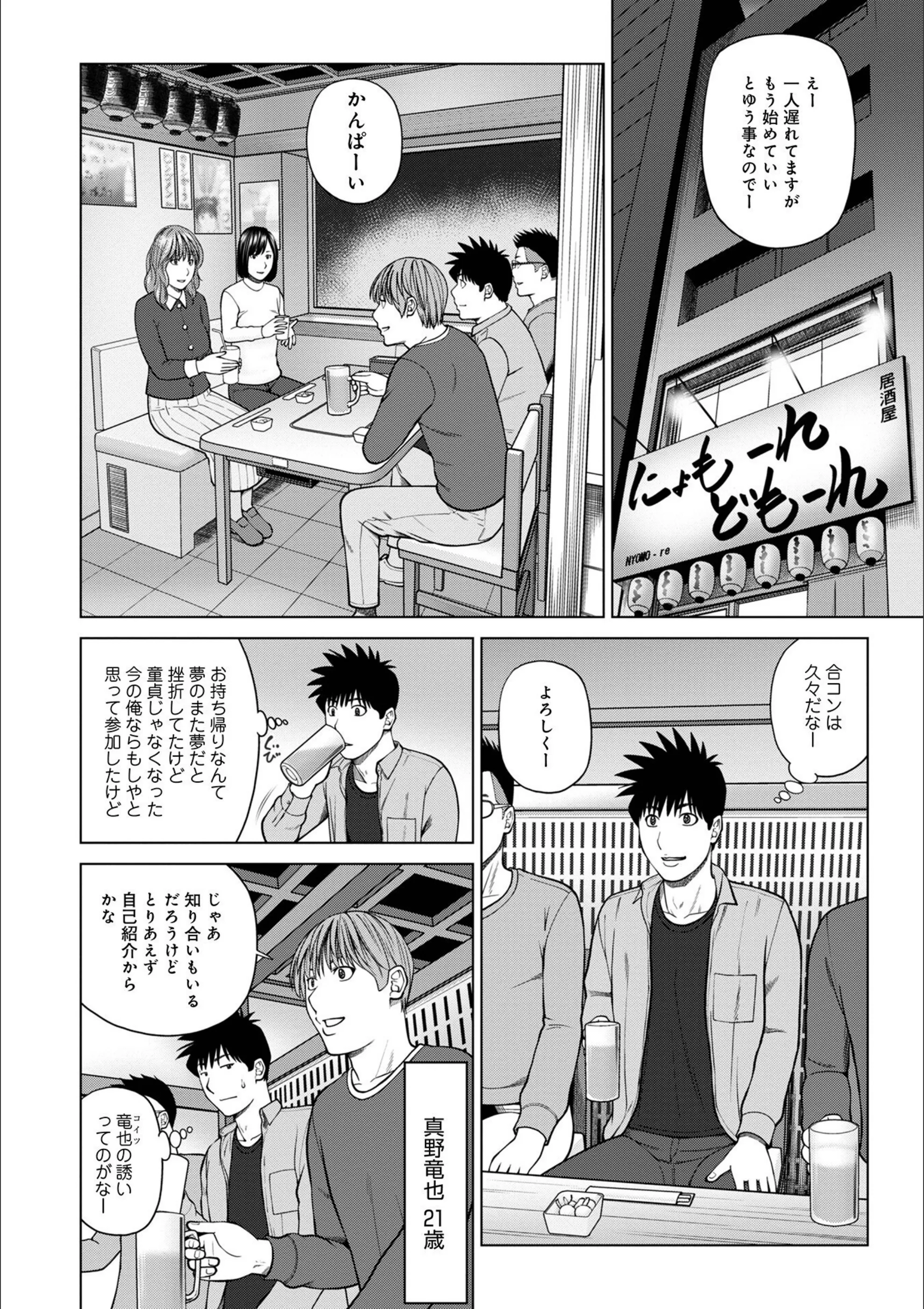 サンプル 14