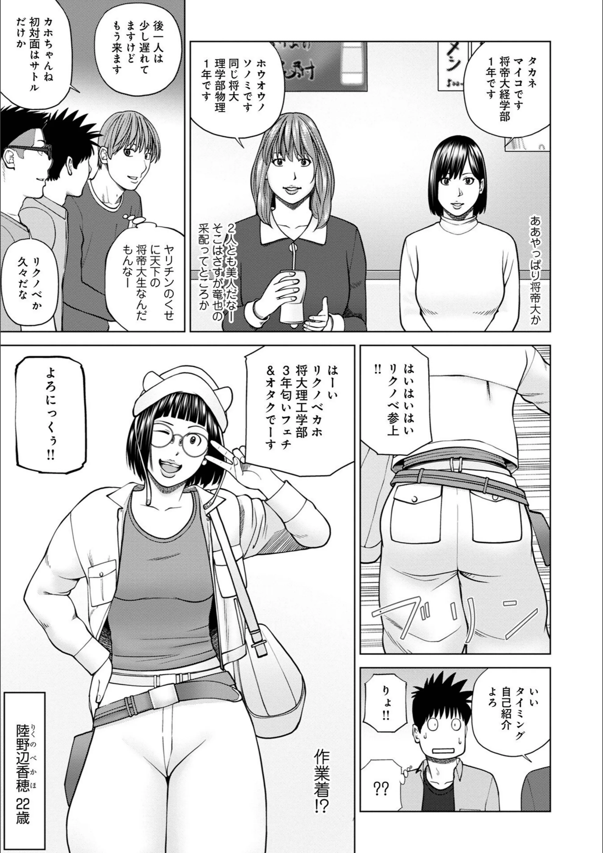 サンプル 15