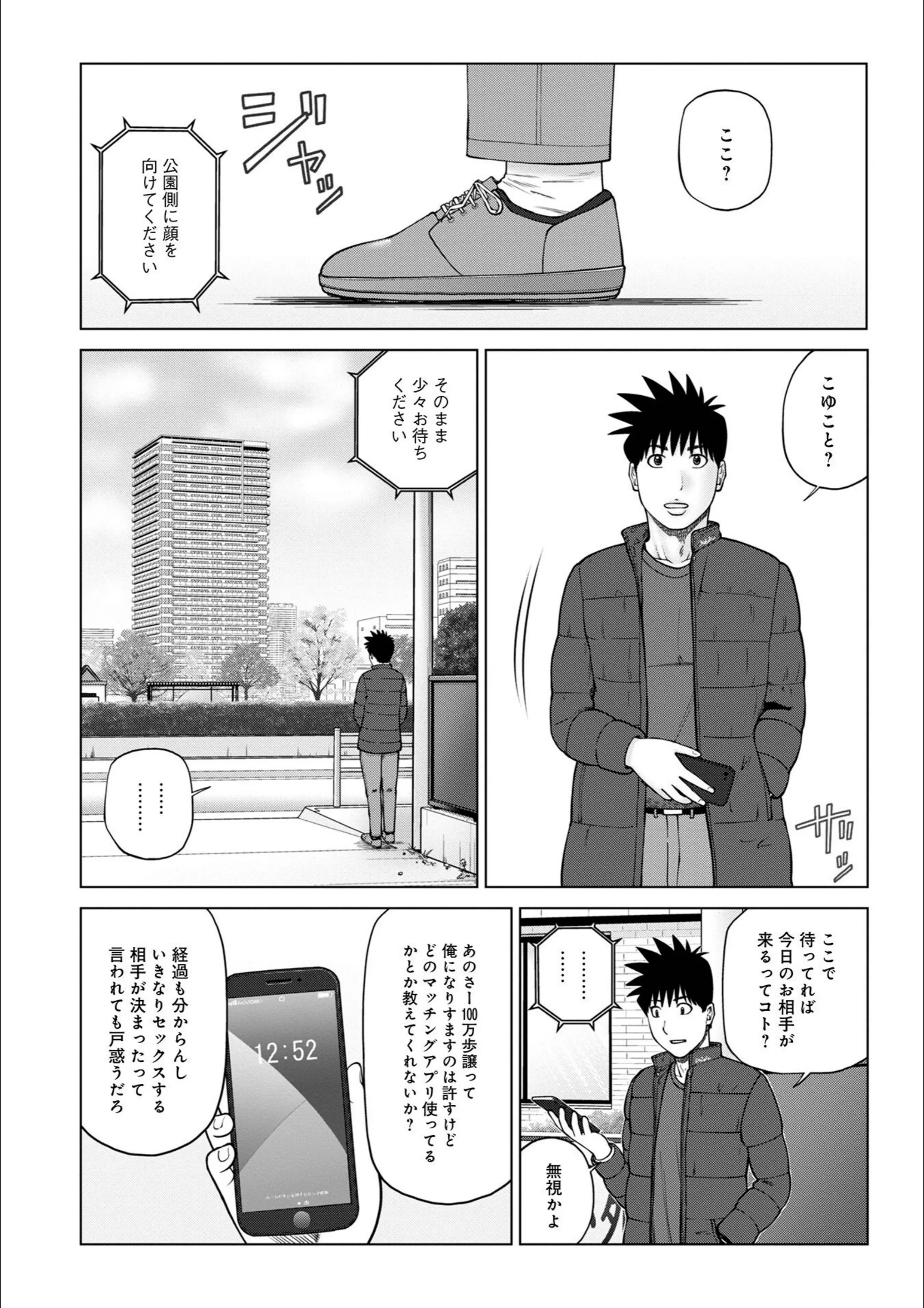 サンプル 22