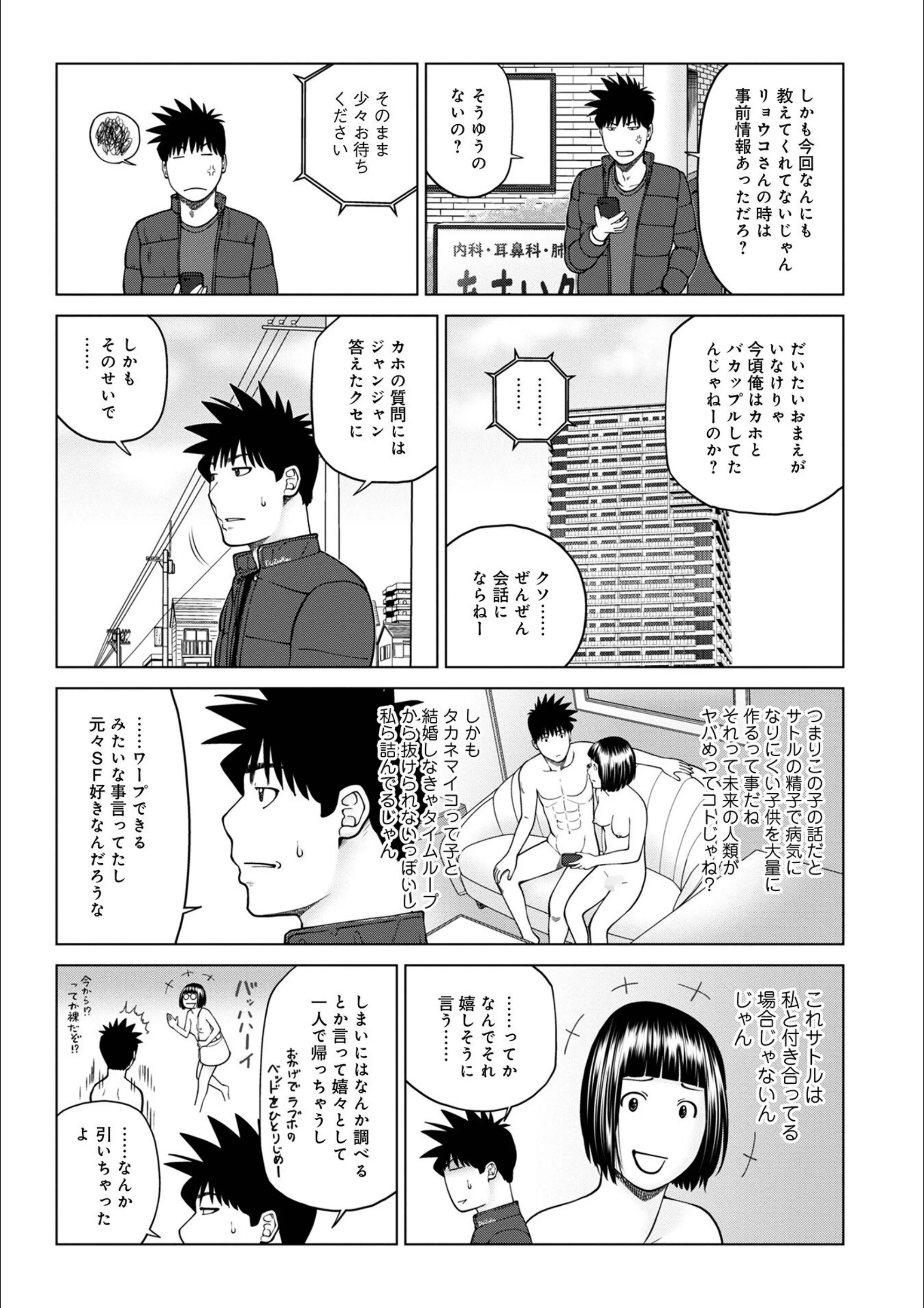 サンプル 23