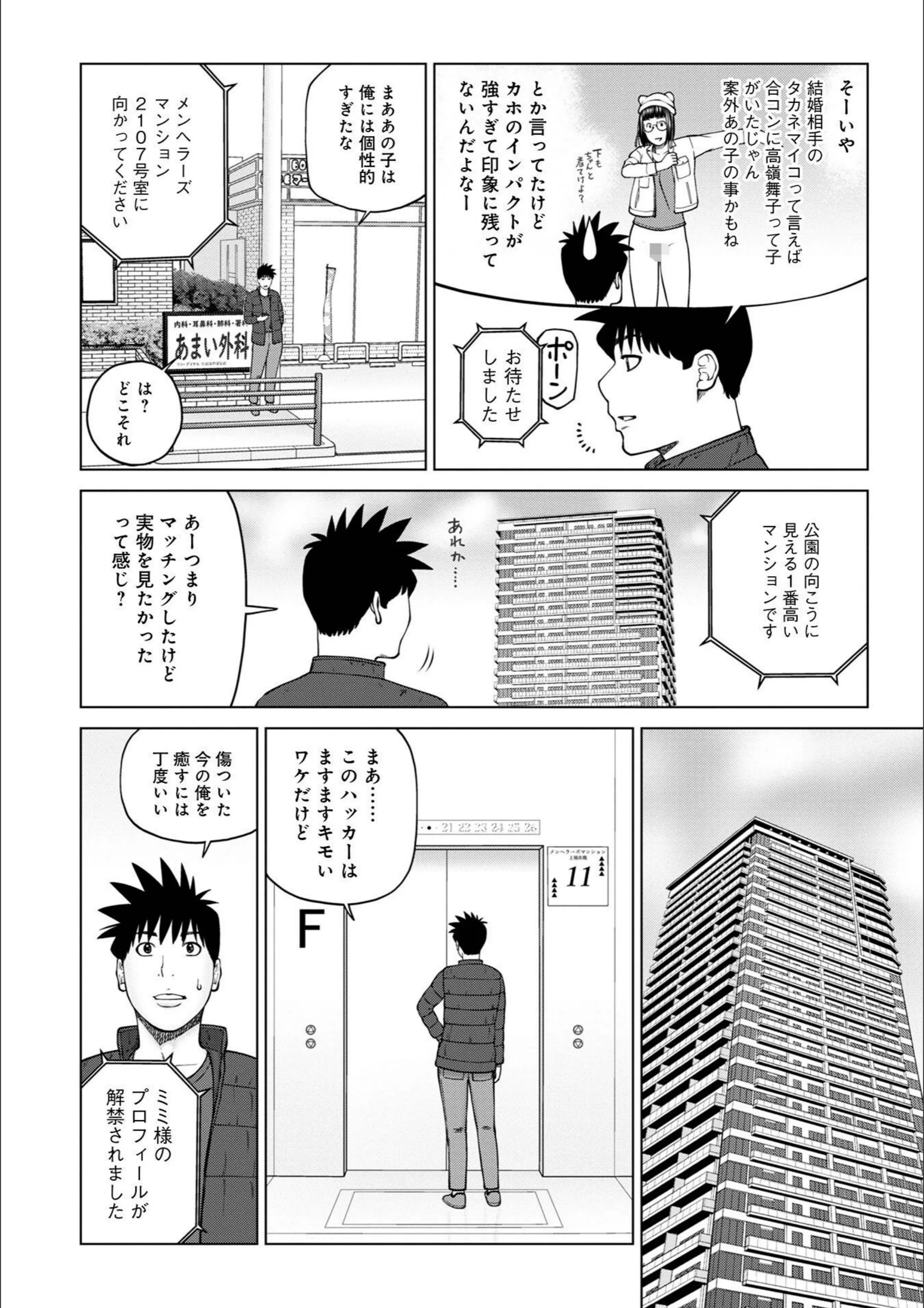 サンプル 24