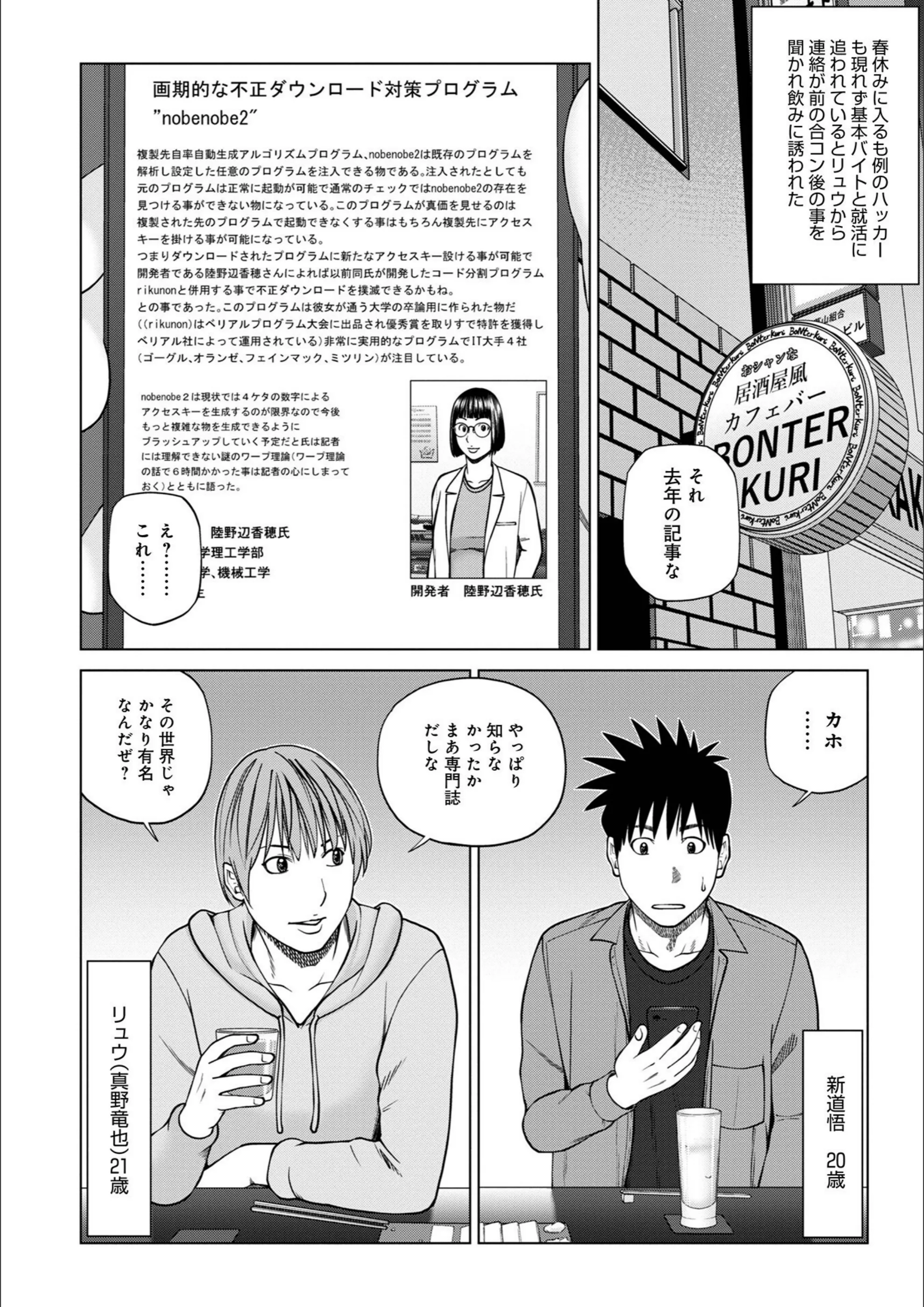サンプル 26