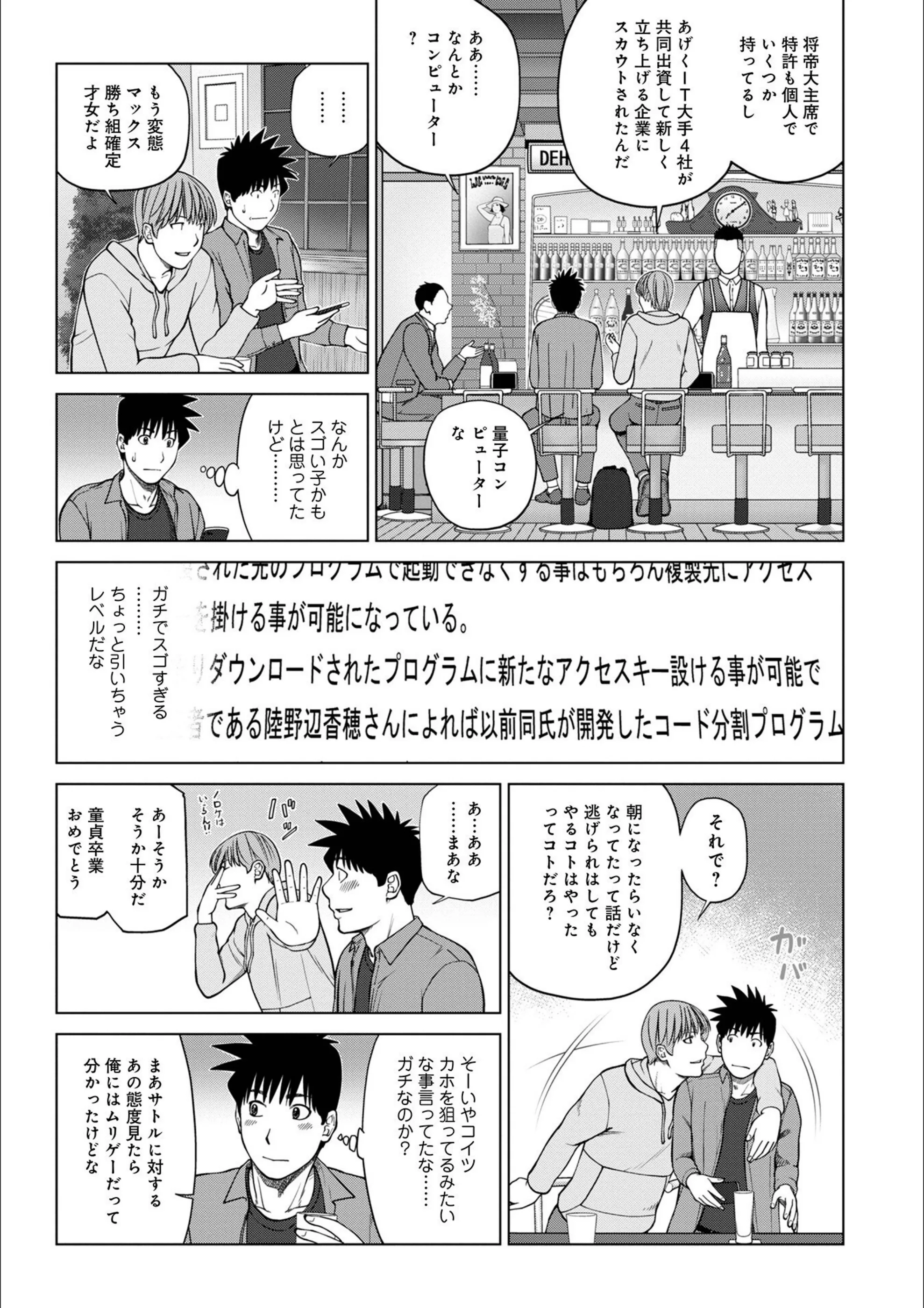 サンプル 27