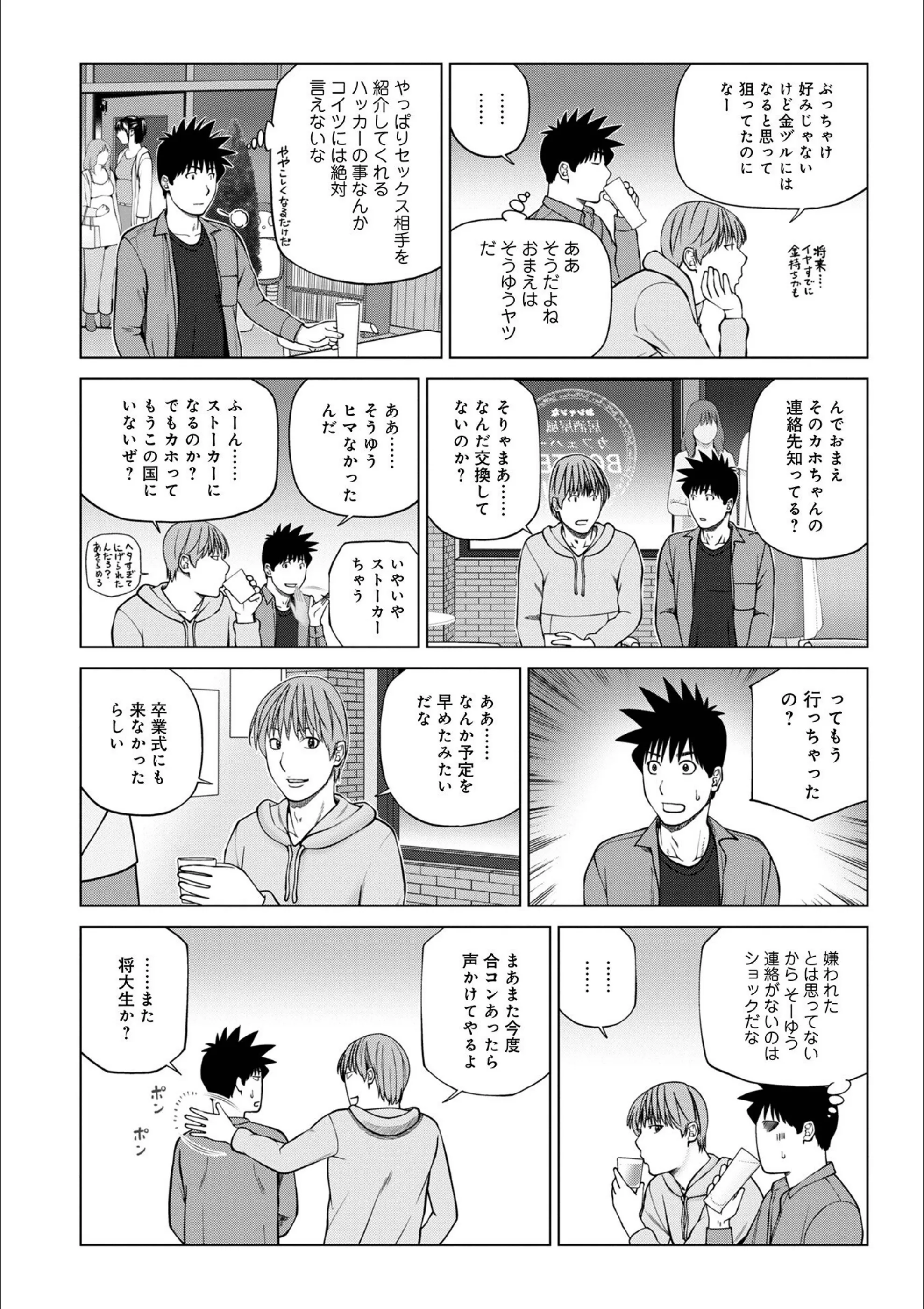 サンプル 28