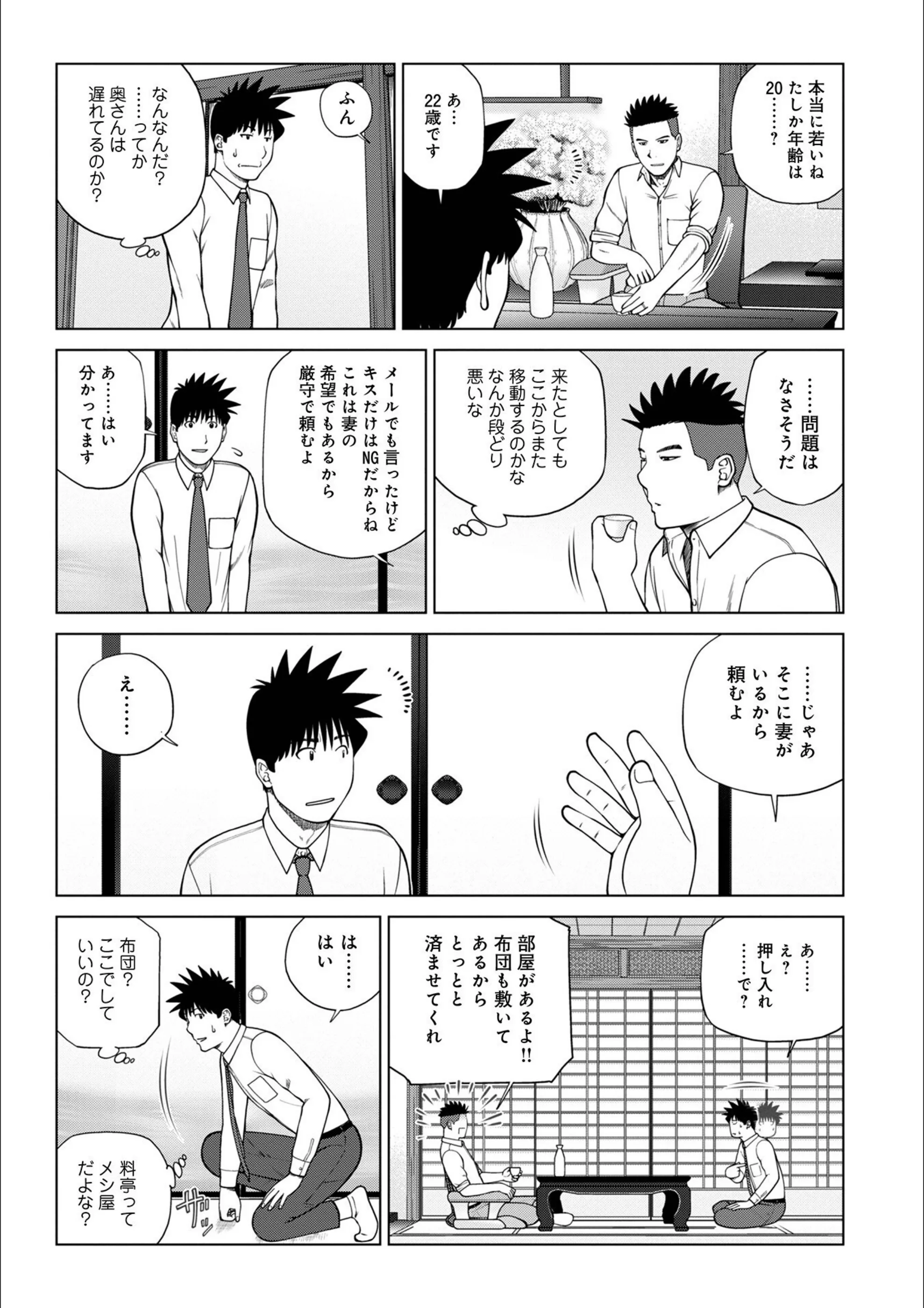 サンプル 39