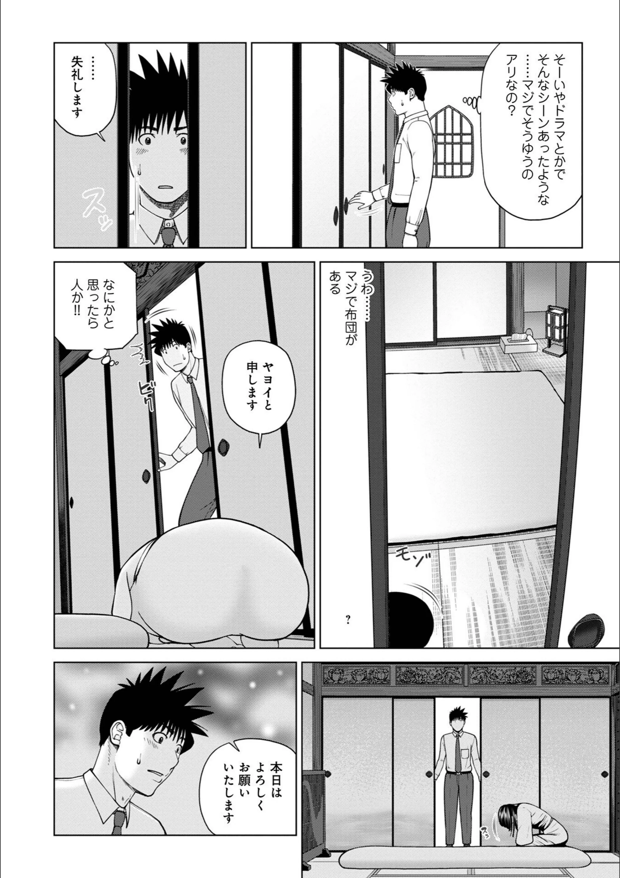 サンプル 40