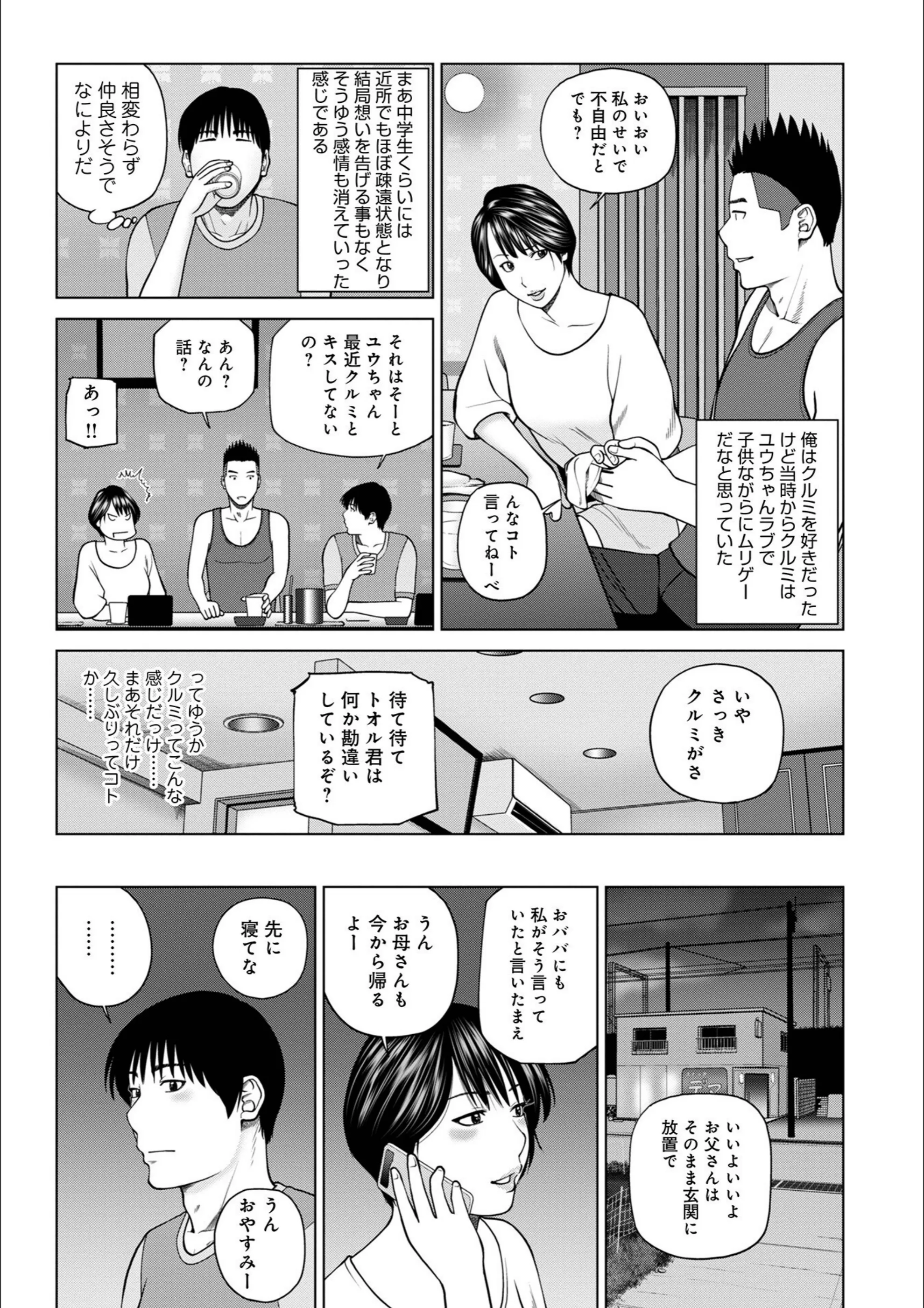 サンプル 47