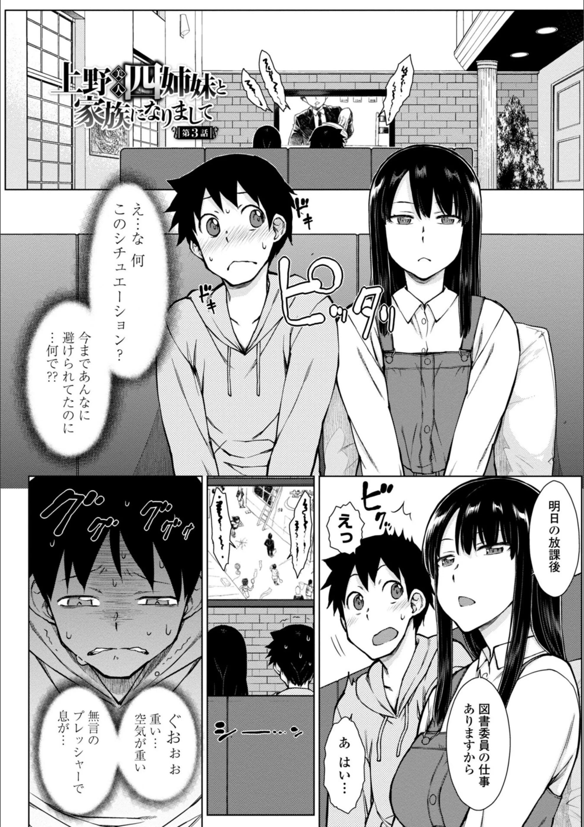 サンプル 6