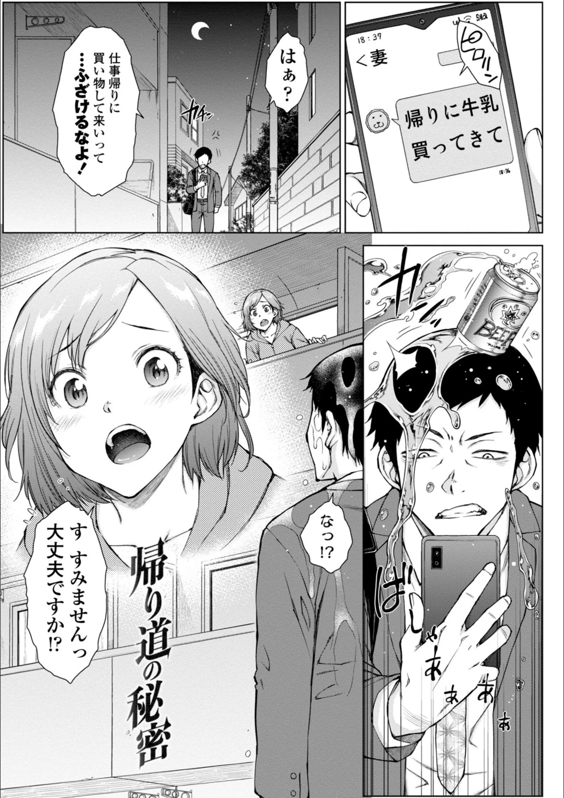 サンプル 18