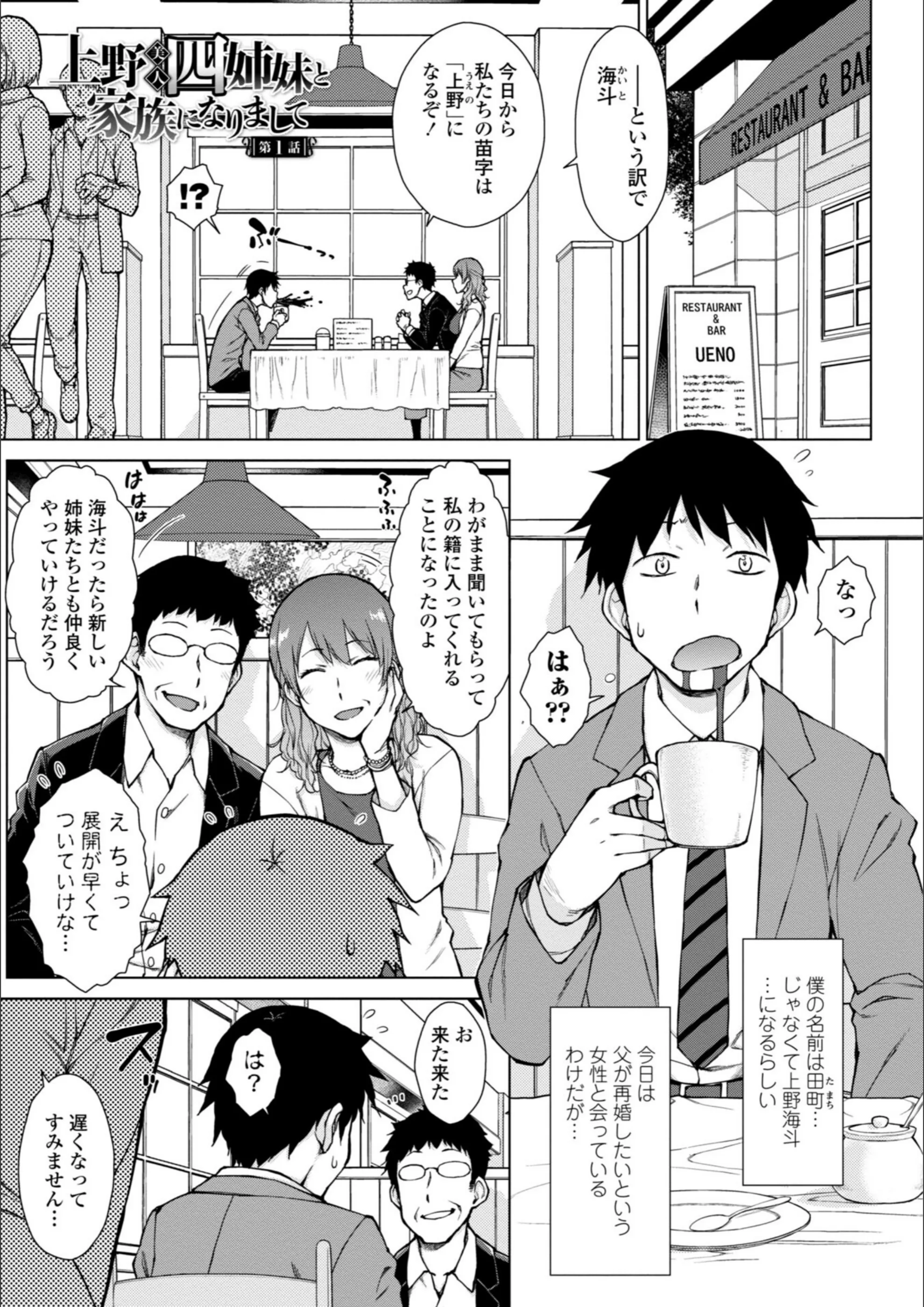 サンプル 2