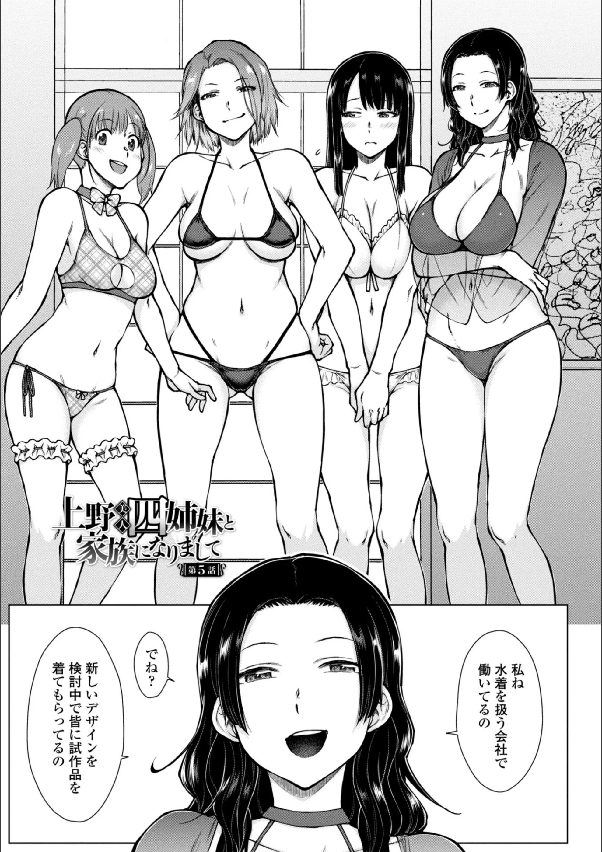 サンプル 10