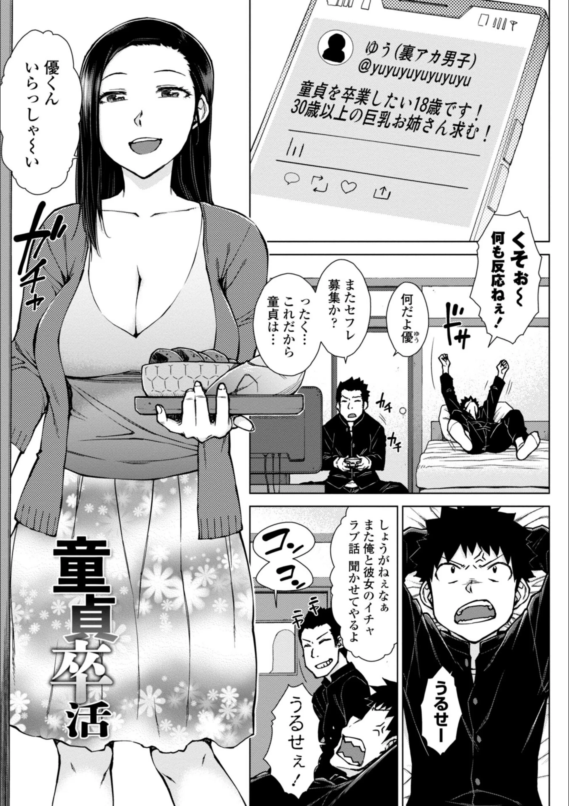 サンプル 12
