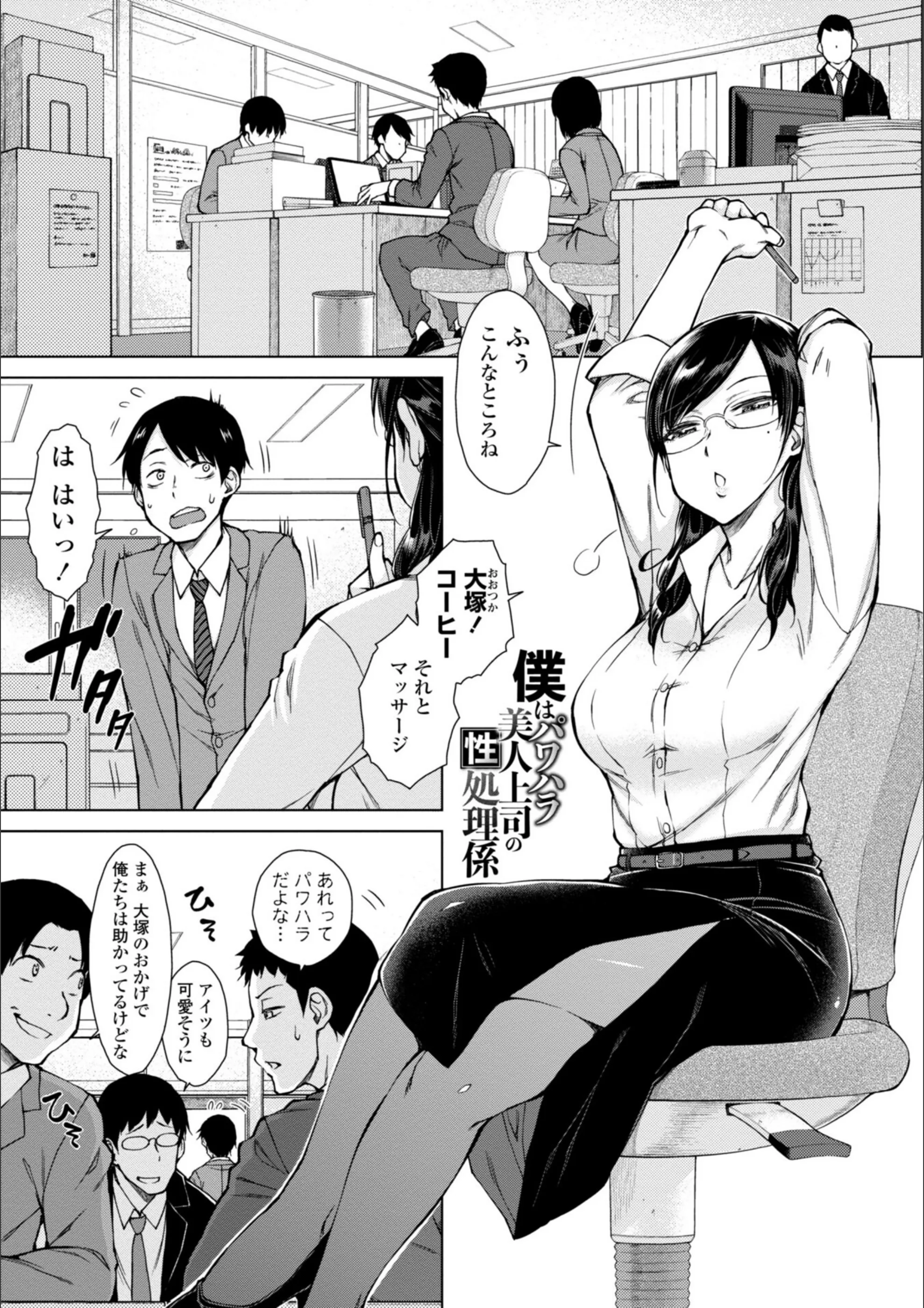 サンプル 16