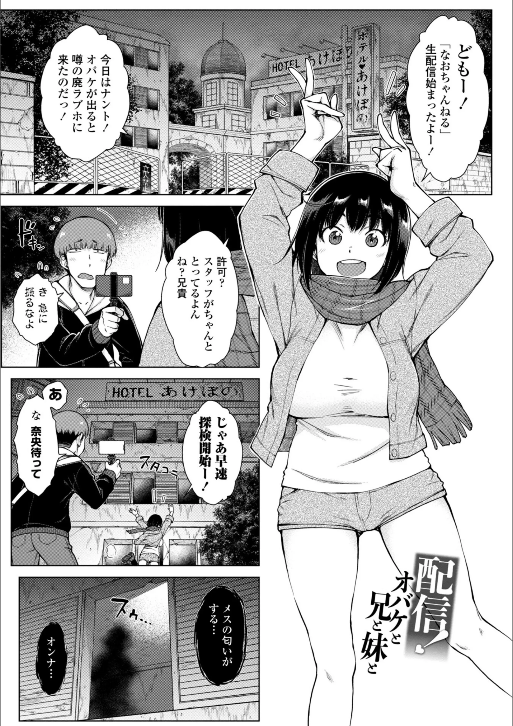 サンプル 19
