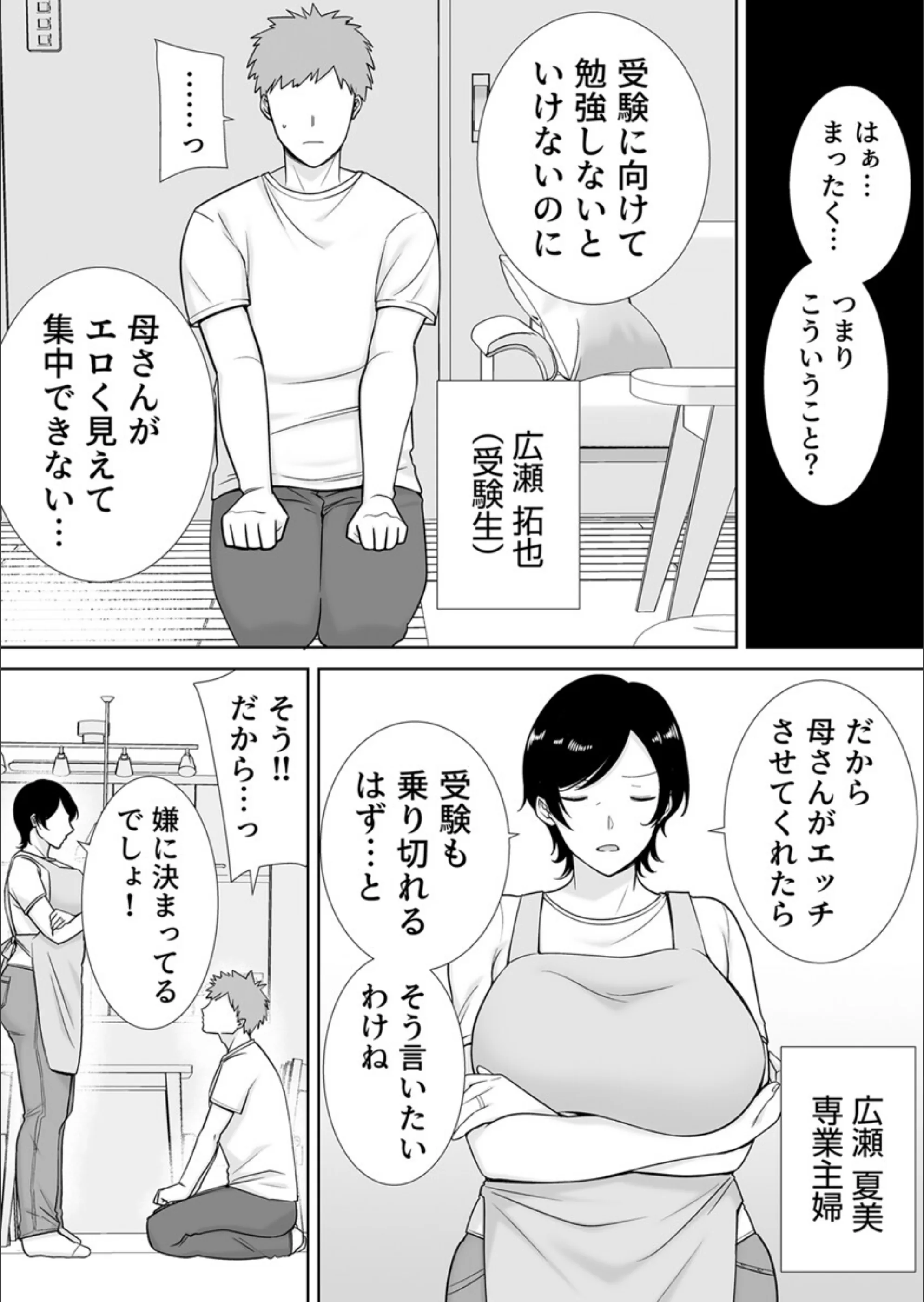 サンプル 3
