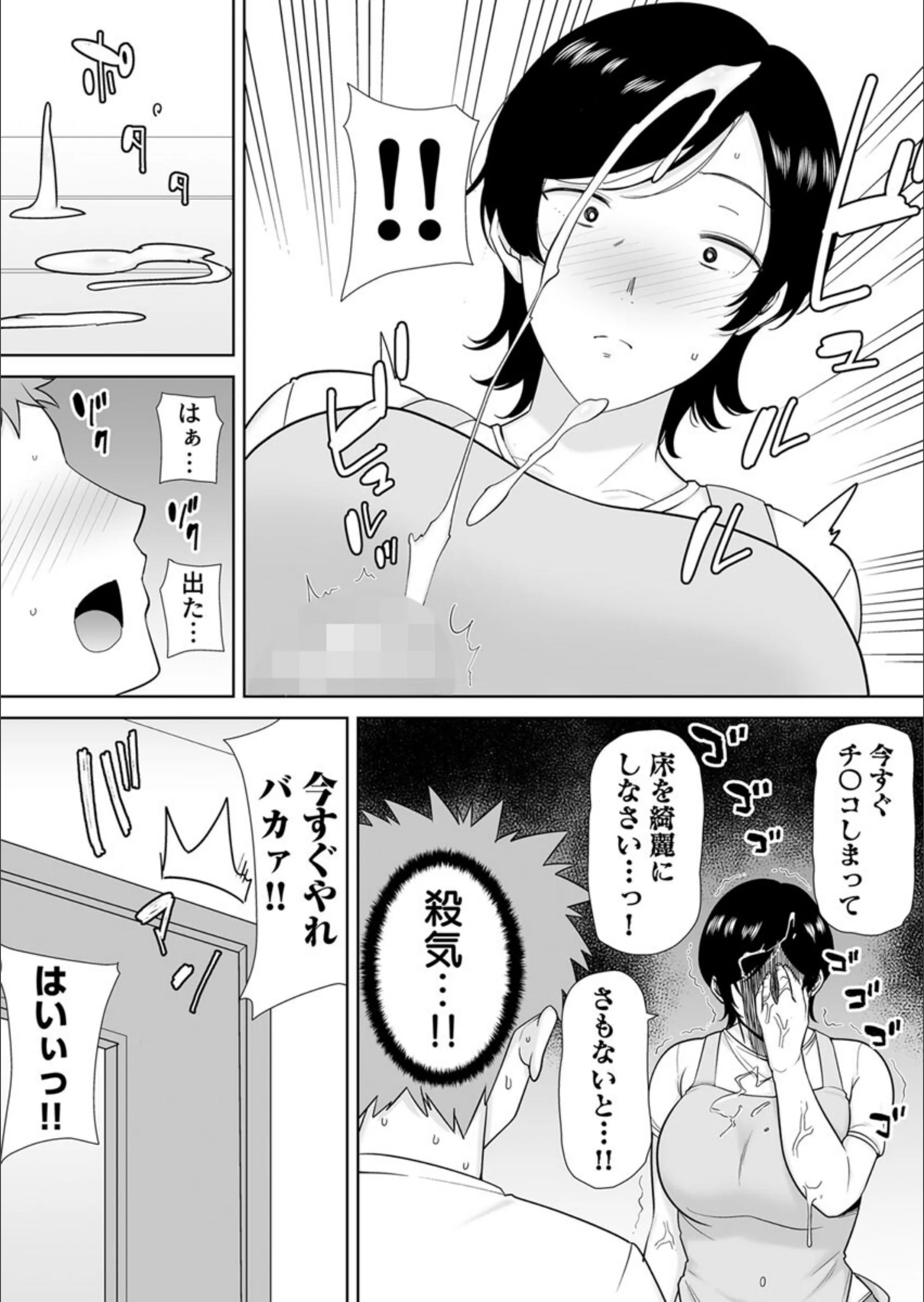 サンプル 6
