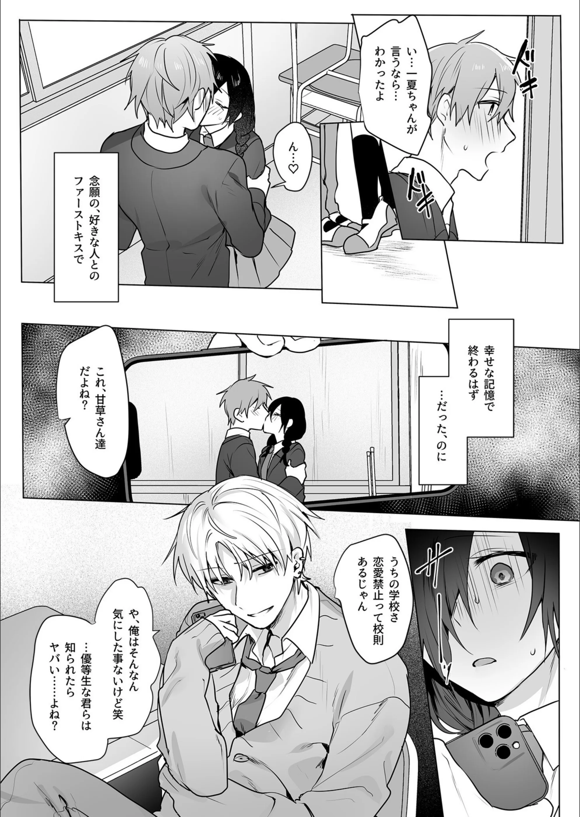 サンプル 4