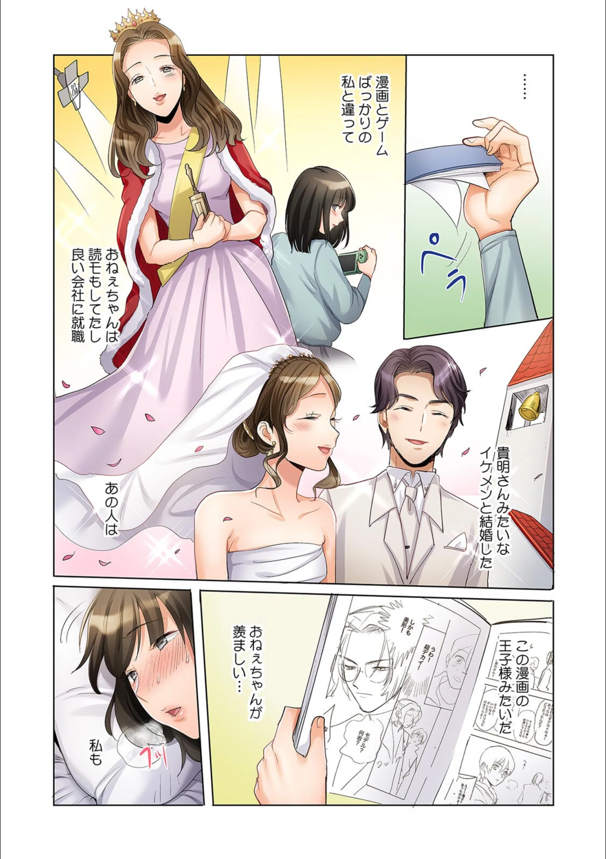 サンプル 4