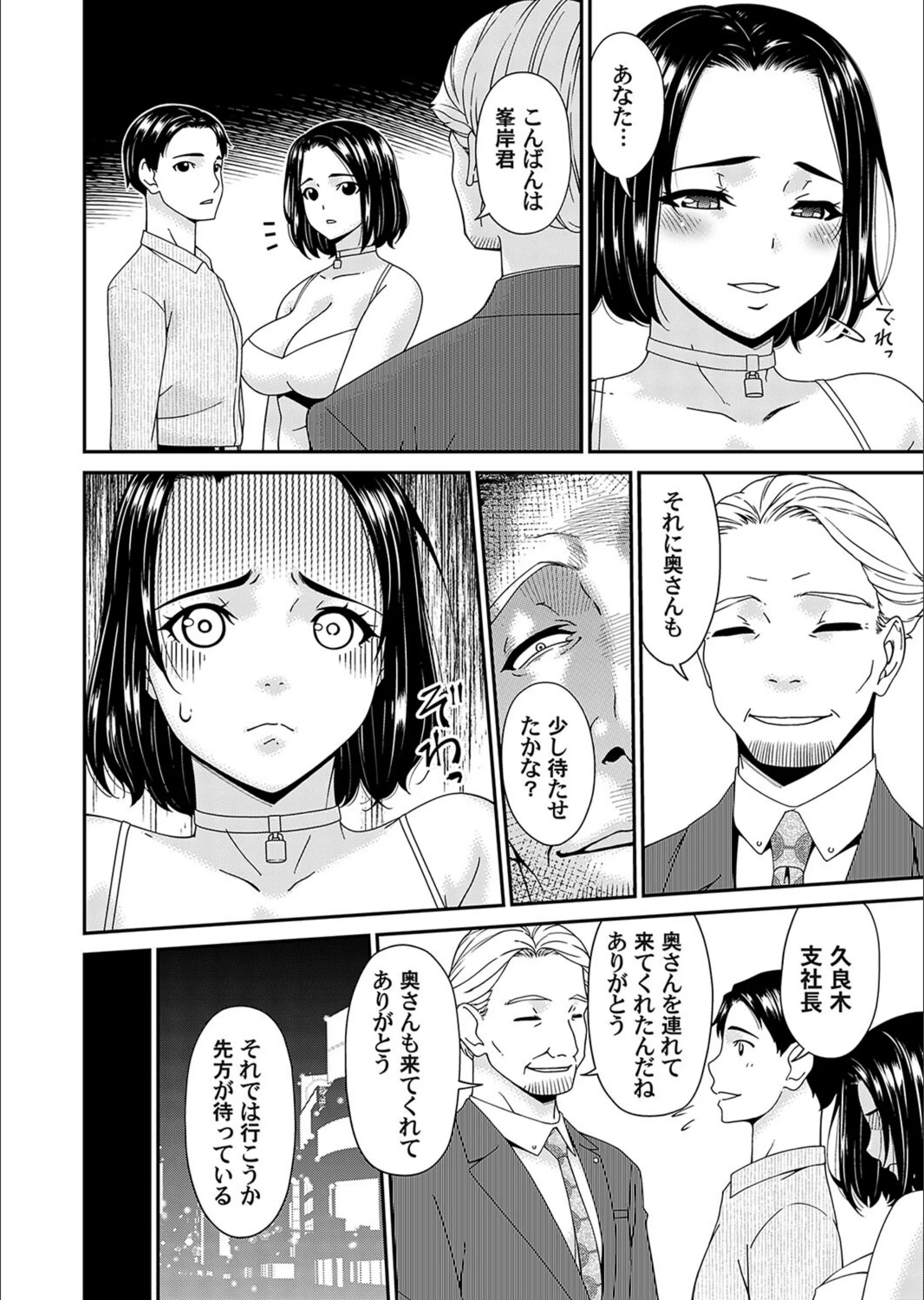 サンプル 3