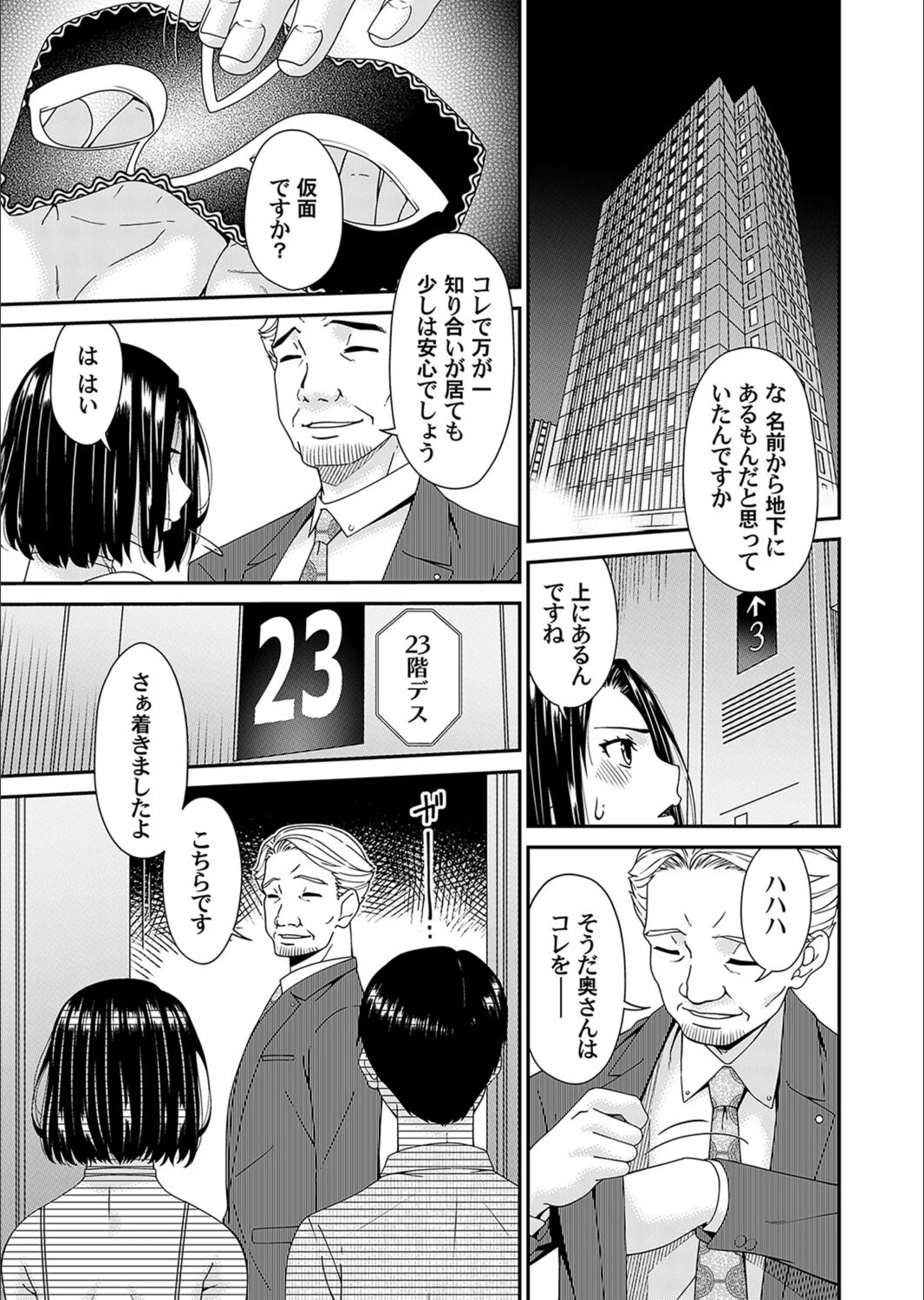 サンプル 4
